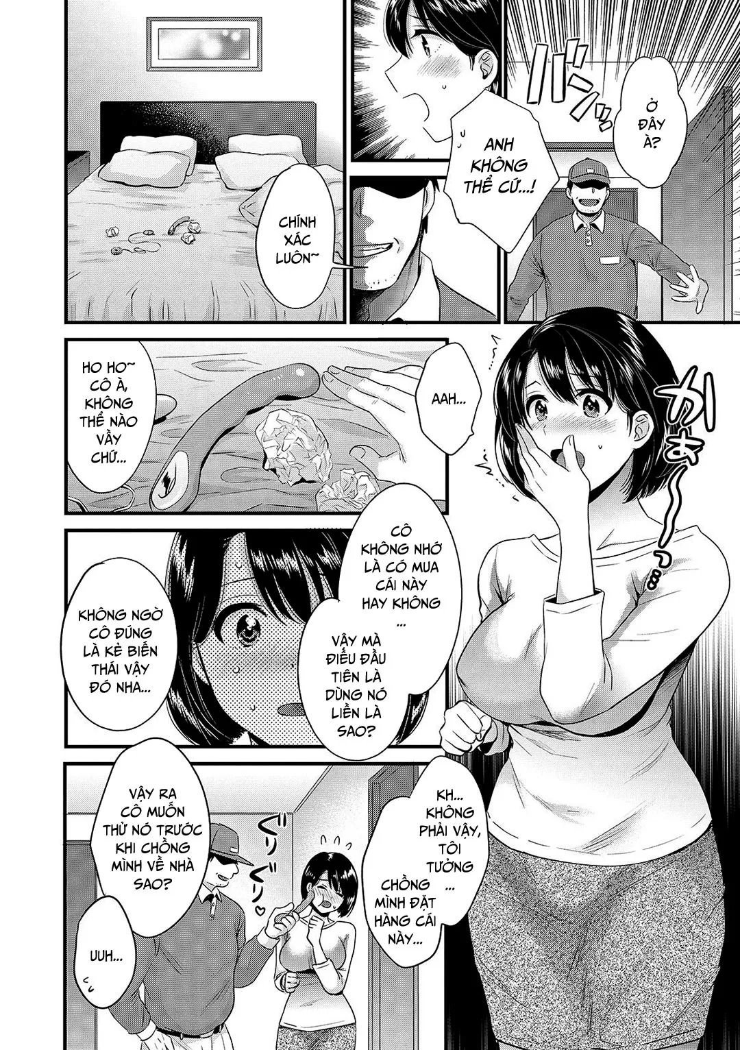 HentaiVN.net - Ảnh 15 - Hãy giữ bí mật với chồng tôi nha! [Shujin ni wa Naisho; Keep it secret from my husband] - Chap 1