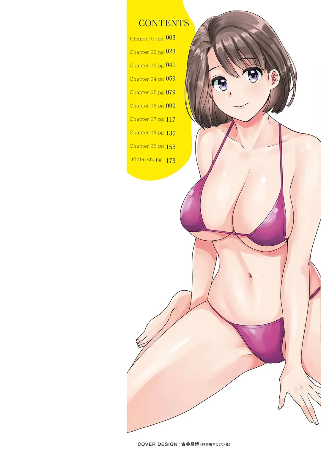 HentaiVN.net - Ảnh 3 - Hãy giữ bí mật với chồng tôi nha! [Shujin ni wa Naisho; Keep it secret from my husband] - Chap 1