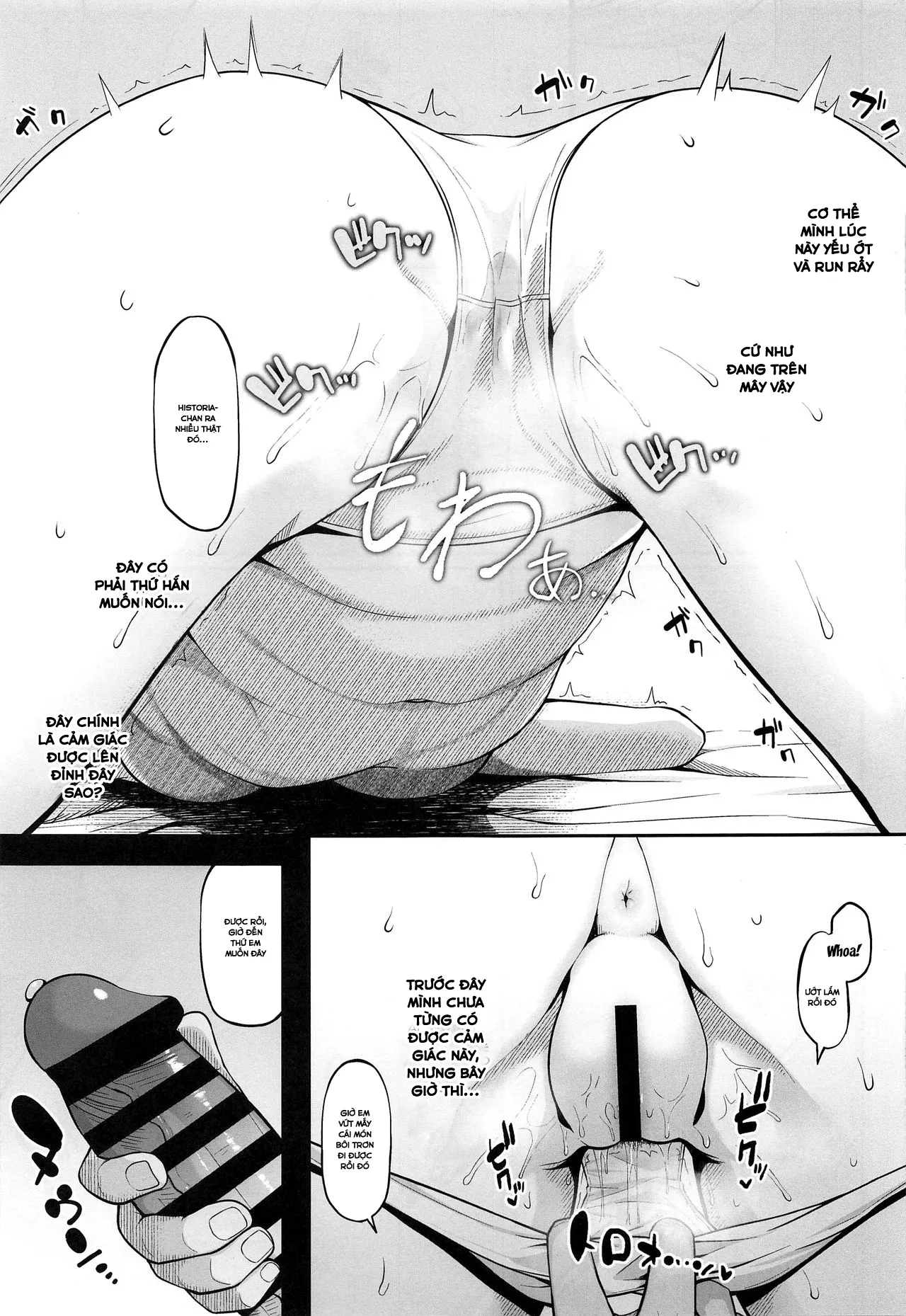 HentaiVN.net - Ảnh 11 - Kairaku Ochi shita Botebara Joou Historia (Shingeki no Kyojin) - Oneshot