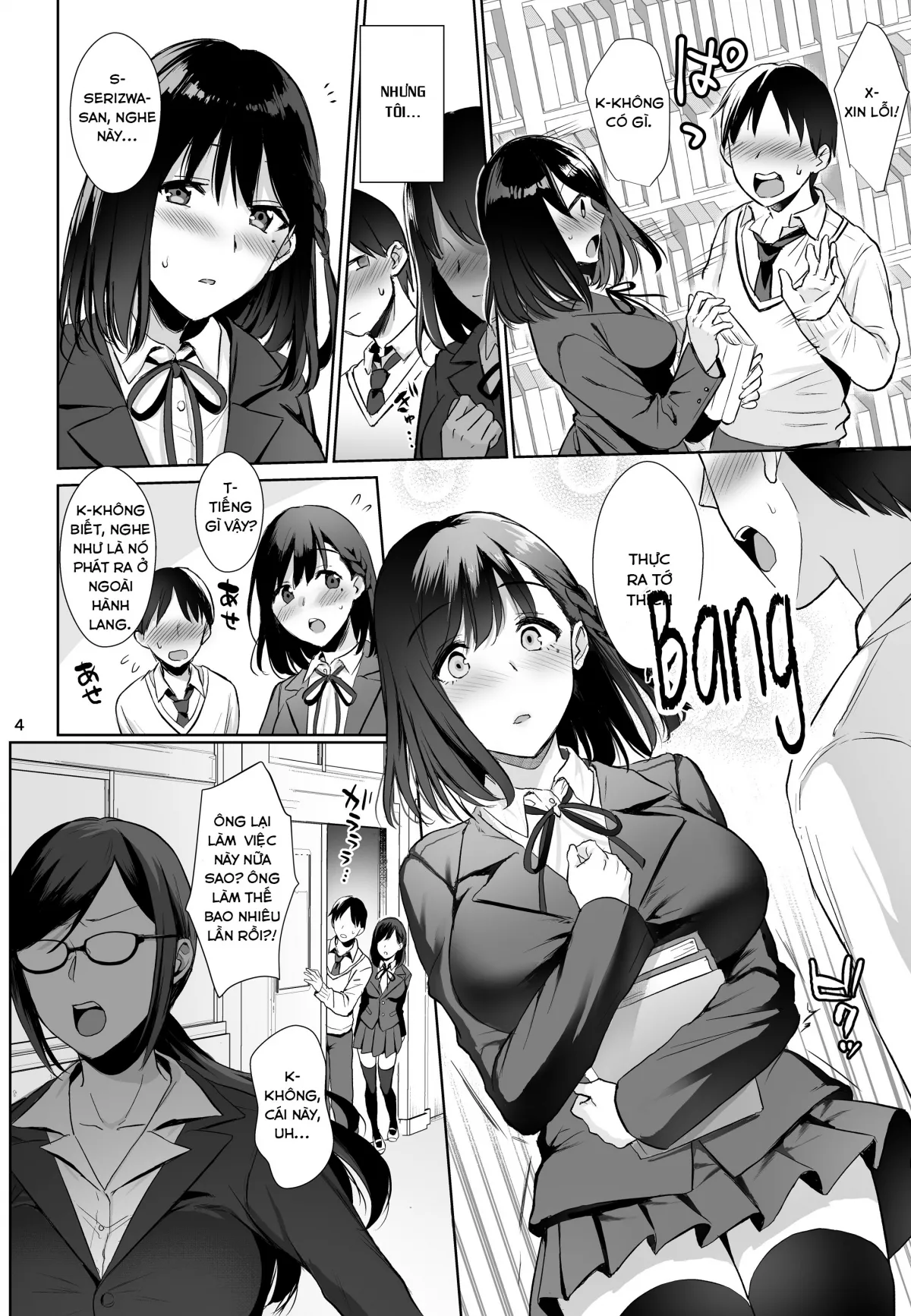 HentaiVN.net - Ảnh 4 - Toshoshitsu no Kanojo [Seiso na Kimi ga Ochiru made ; 図書室ノ彼女～清楚ナ君ガ堕チルマデ] - Ch.1