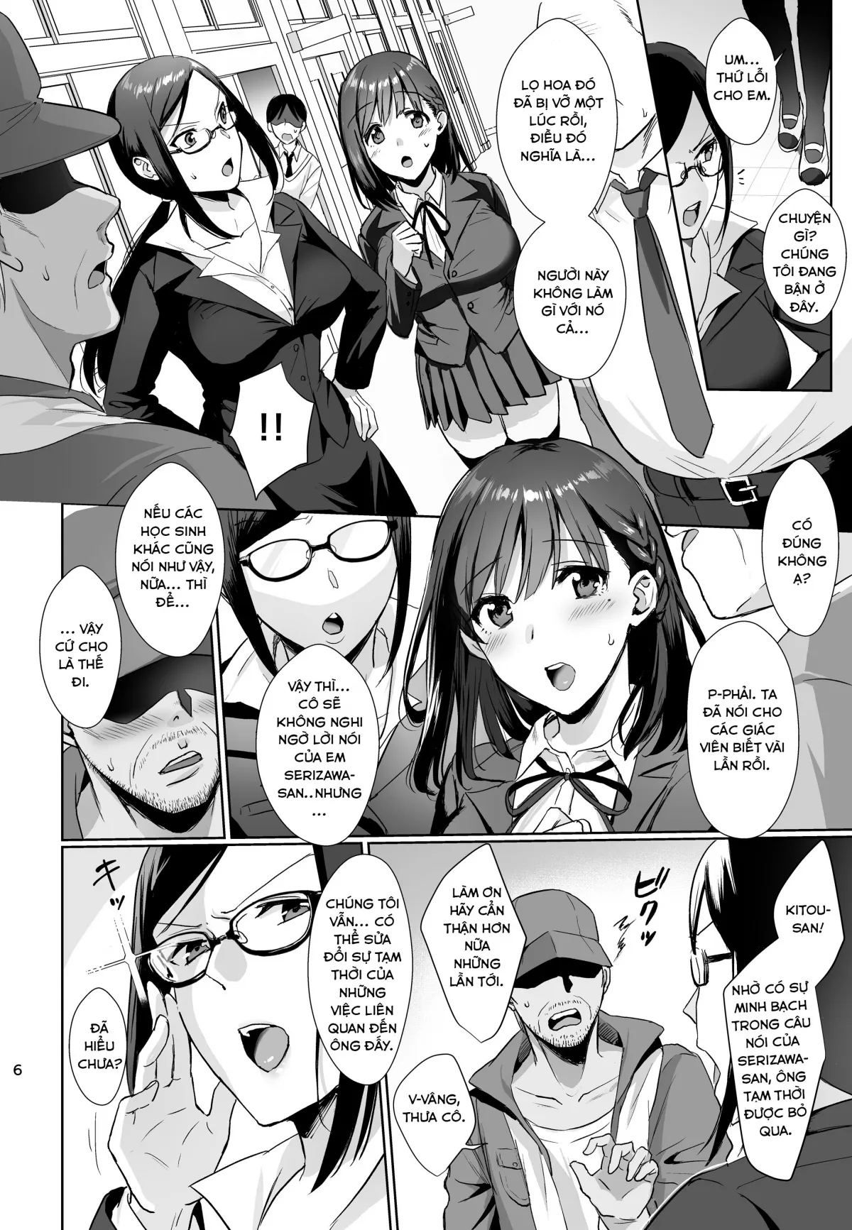 HentaiVN.net - Ảnh 6 - Toshoshitsu no Kanojo [Seiso na Kimi ga Ochiru made ; 図書室ノ彼女～清楚ナ君ガ堕チルマデ] - Ch.1