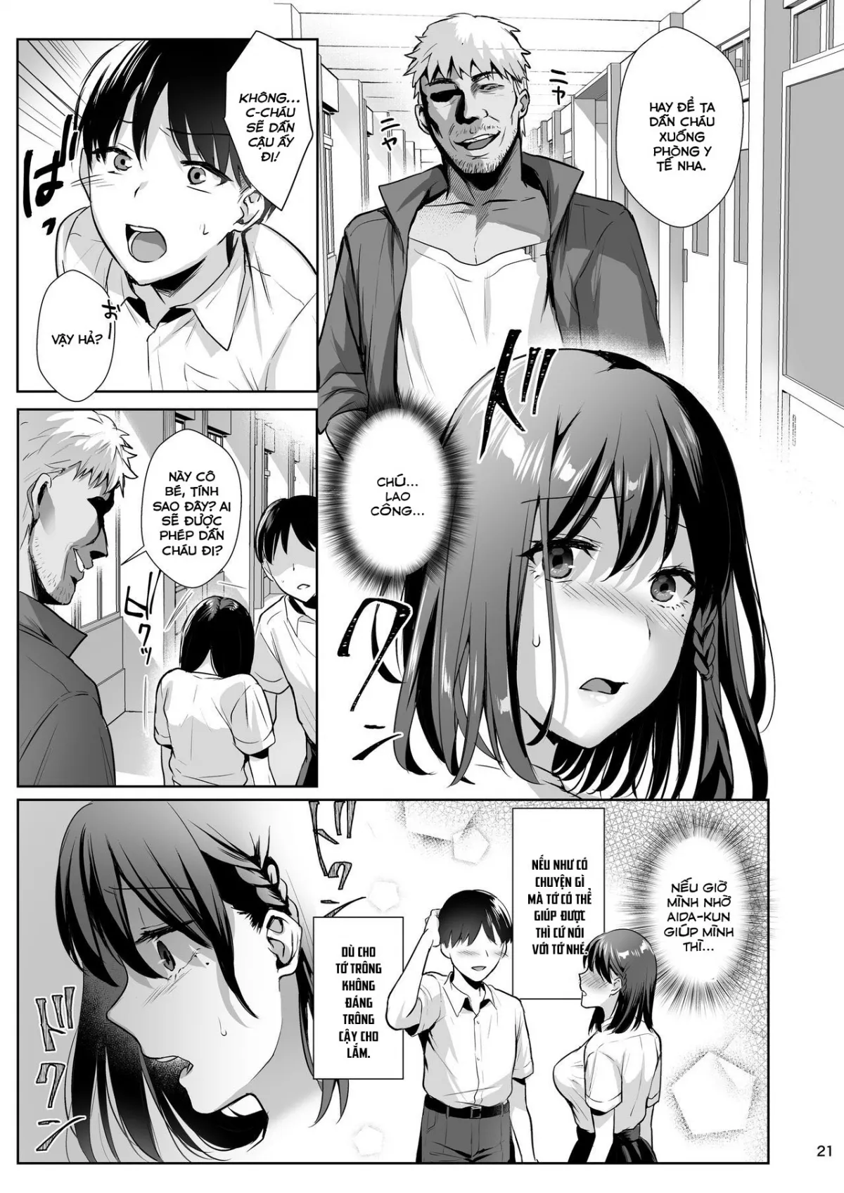 HentaiVN.net - Ảnh 24 - Toshoshitsu no Kanojo [Seiso na Kimi ga Ochiru made ; 図書室ノ彼女～清楚ナ君ガ堕チルマデ] - Ch.2: Chưa end