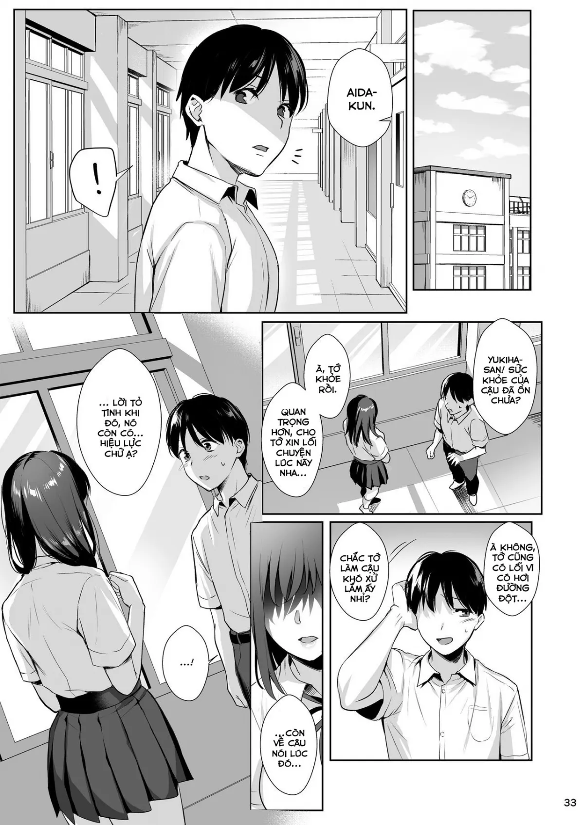 HentaiVN.net - Ảnh 36 - Toshoshitsu no Kanojo [Seiso na Kimi ga Ochiru made ; 図書室ノ彼女～清楚ナ君ガ堕チルマデ] - Ch.2: Chưa end