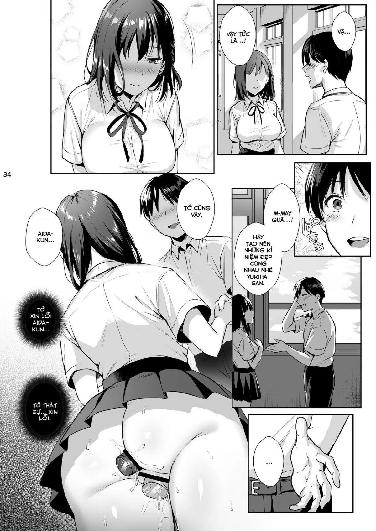 HentaiVN.net - Ảnh 37 - Toshoshitsu no Kanojo [Seiso na Kimi ga Ochiru made ; 図書室ノ彼女～清楚ナ君ガ堕チルマデ] - Ch.2: Chưa end