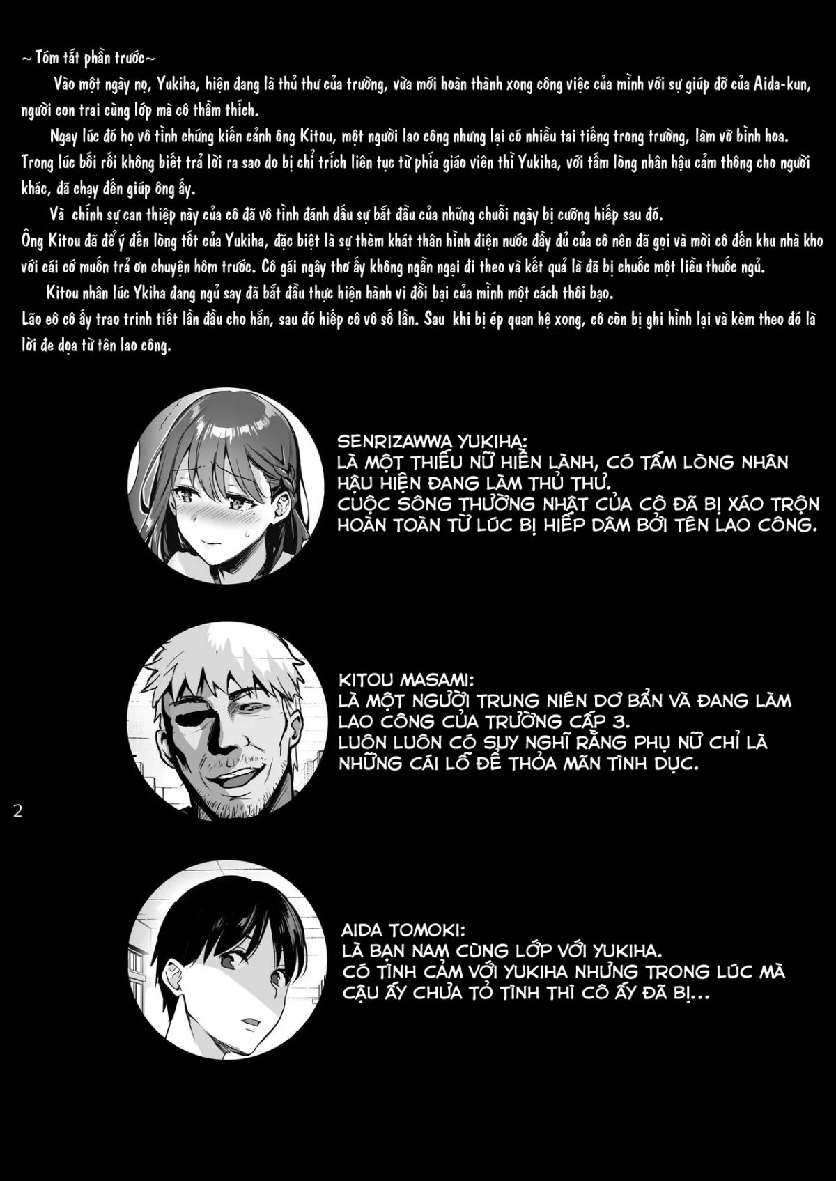 HentaiVN.net - Ảnh 5 - Toshoshitsu no Kanojo [Seiso na Kimi ga Ochiru made ; 図書室ノ彼女～清楚ナ君ガ堕チルマデ] - Ch.2: Chưa end