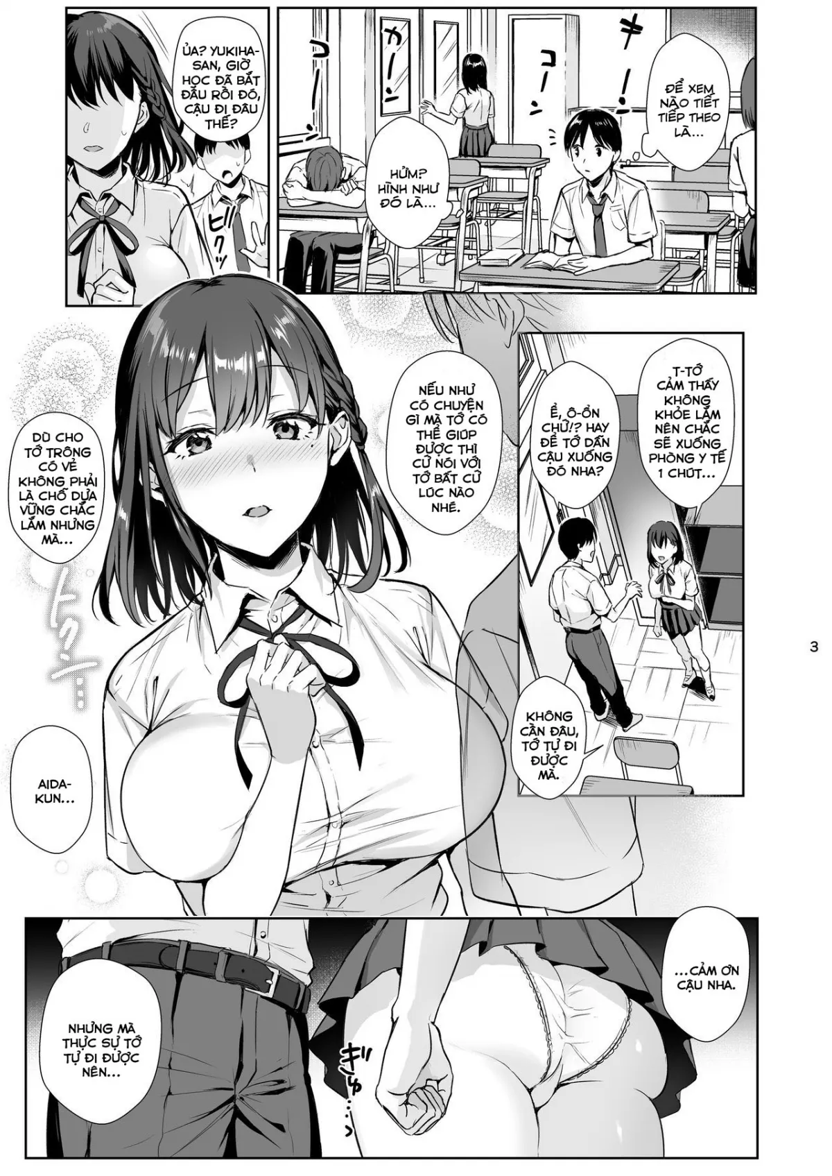 HentaiVN.net - Ảnh 6 - Toshoshitsu no Kanojo [Seiso na Kimi ga Ochiru made ; 図書室ノ彼女～清楚ナ君ガ堕チルマデ] - Ch.2: Chưa end