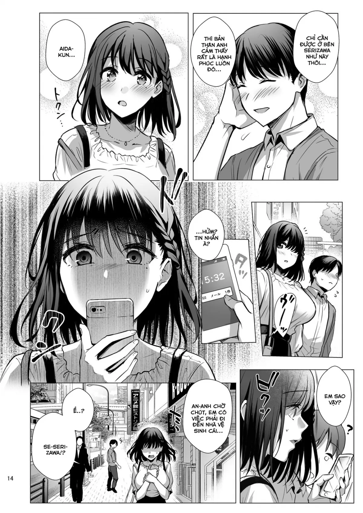 HentaiVN.net - Ảnh 17 - Toshoshitsu no Kanojo [Seiso na Kimi ga Ochiru made ; 図書室ノ彼女～清楚ナ君ガ堕チルマデ] - Ch.3 và còn nữa