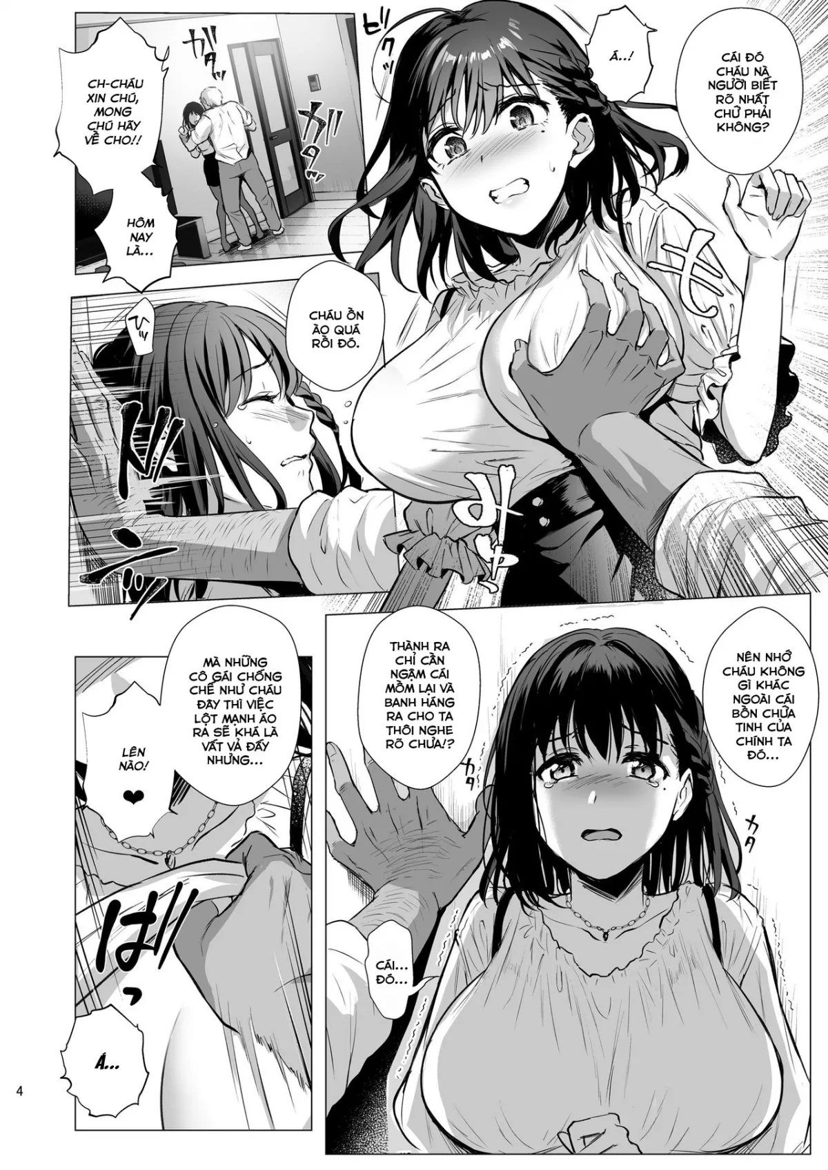 HentaiVN.net - Ảnh 7 - Toshoshitsu no Kanojo [Seiso na Kimi ga Ochiru made ; 図書室ノ彼女～清楚ナ君ガ堕チルマデ] - Ch.3 và còn nữa