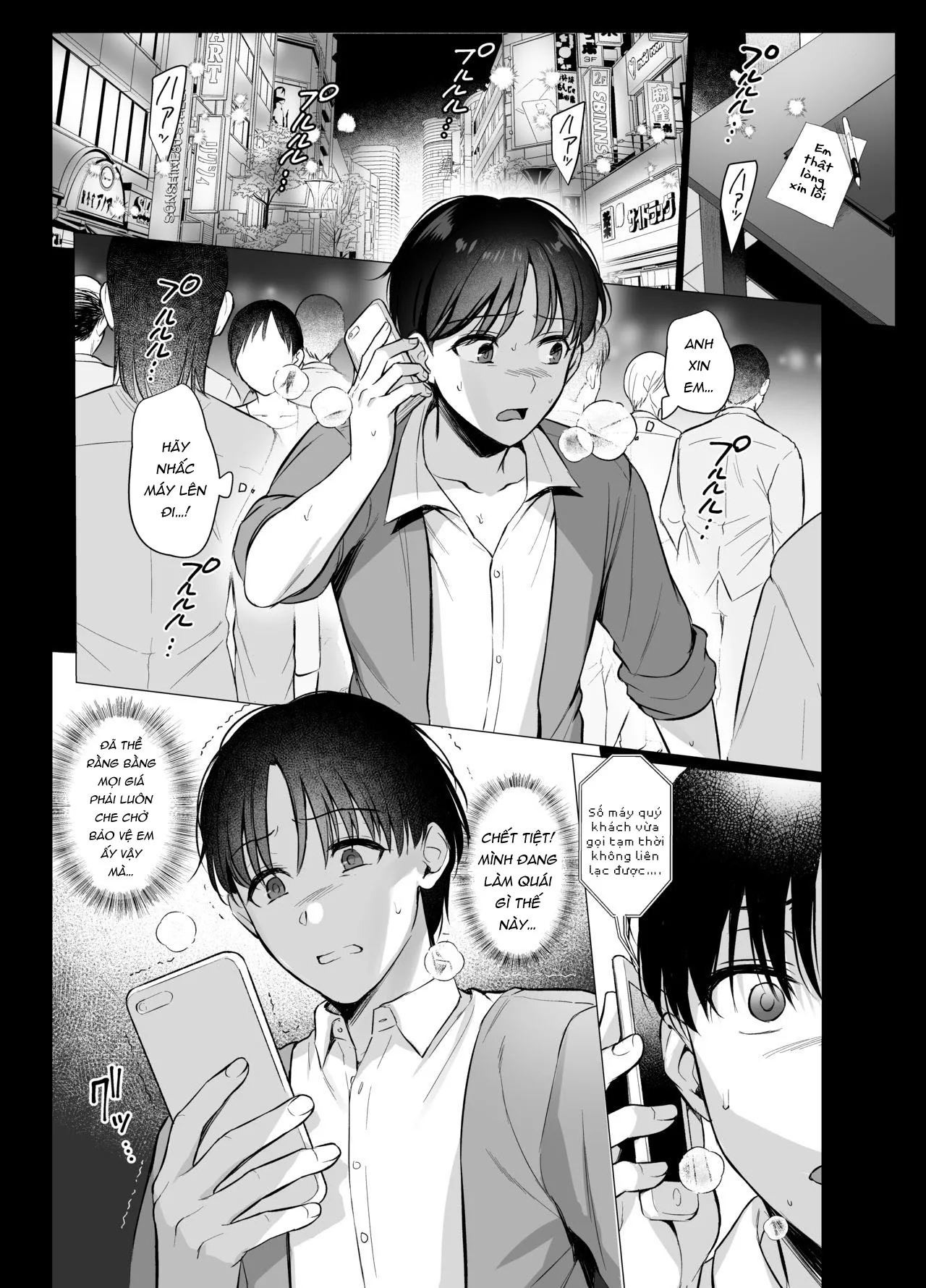 HentaiVN.net - Ảnh 4 - Toshoshitsu no Kanojo [Seiso na Kimi ga Ochiru made ; 図書室ノ彼女～清楚ナ君ガ堕チルマデ] - Ch.4: Tôi phải ôn thi ĐH đây ae ạ : [ [ !