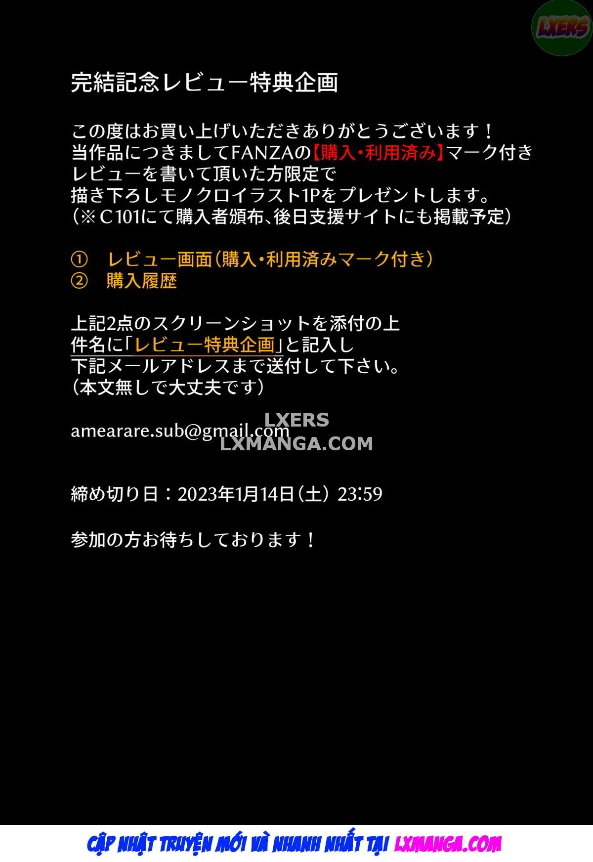 HentaiVN.net - Ảnh 51 - Toshoshitsu no Kanojo [Seiso na Kimi ga Ochiru made ; 図書室ノ彼女～清楚ナ君ガ堕チルマデ] - Chap 6 ~Onna Kyoushi ga Ochiru made
