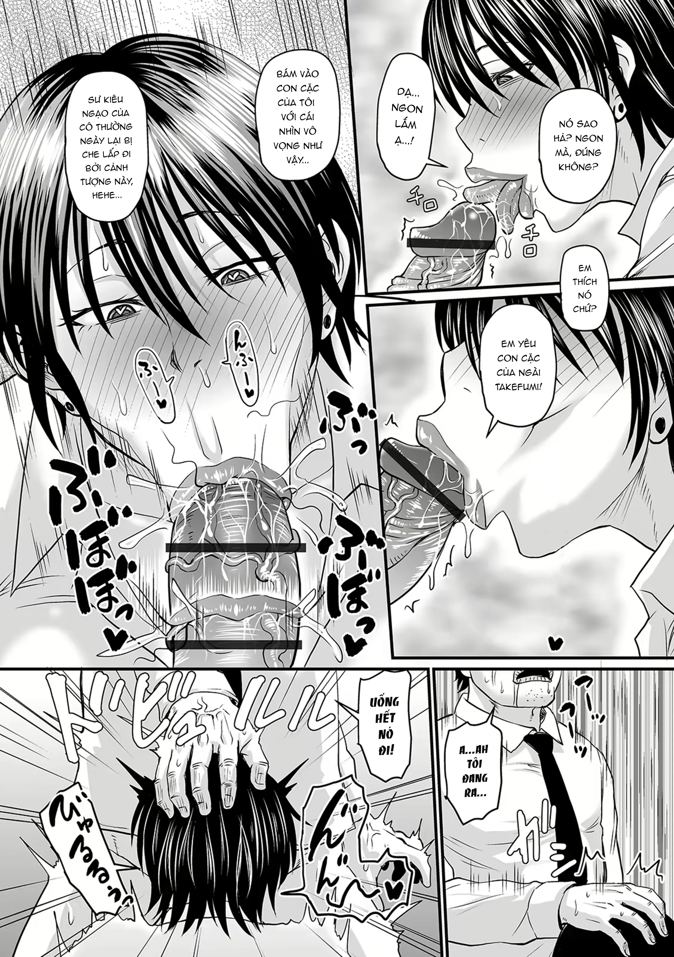HentaiVN.net - Ảnh 10 - [Jirou] Hypnosis Boss [催眠上司] - Chapter 02