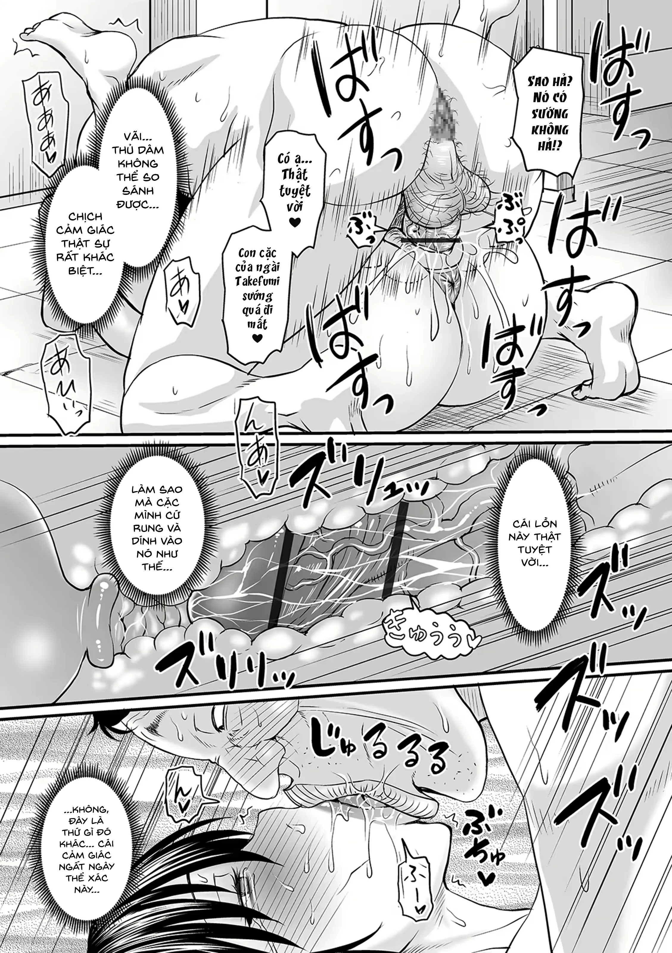 HentaiVN.net - Ảnh 18 - [Jirou] Hypnosis Boss [催眠上司] - Chapter 02