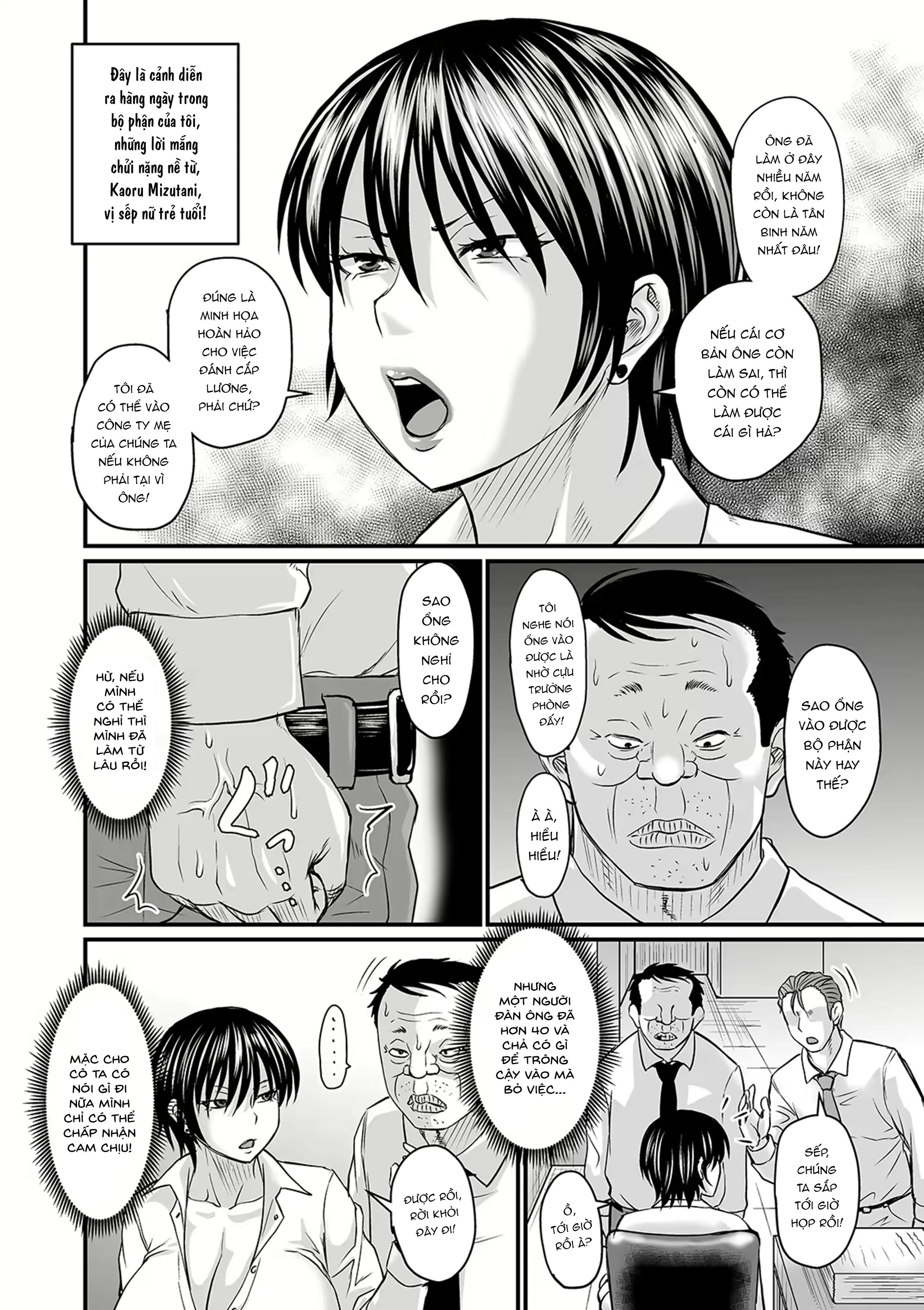 HentaiVN.net - Ảnh 3 - [Jirou] Hypnosis Boss [催眠上司] - Chapter 02