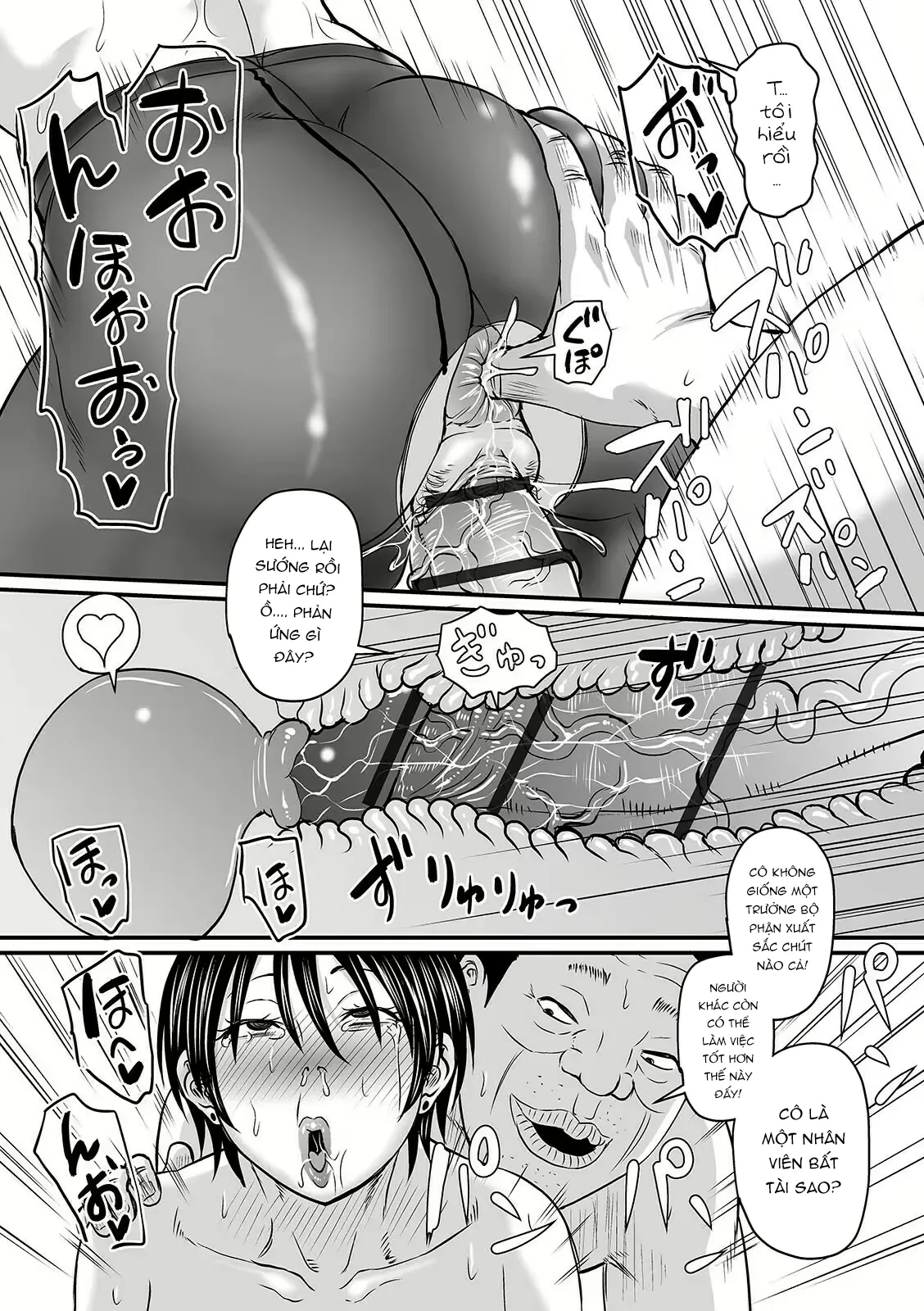 HentaiVN.net - Ảnh 16 - [Jirou] Hypnosis Boss [催眠上司] - Chapter 03