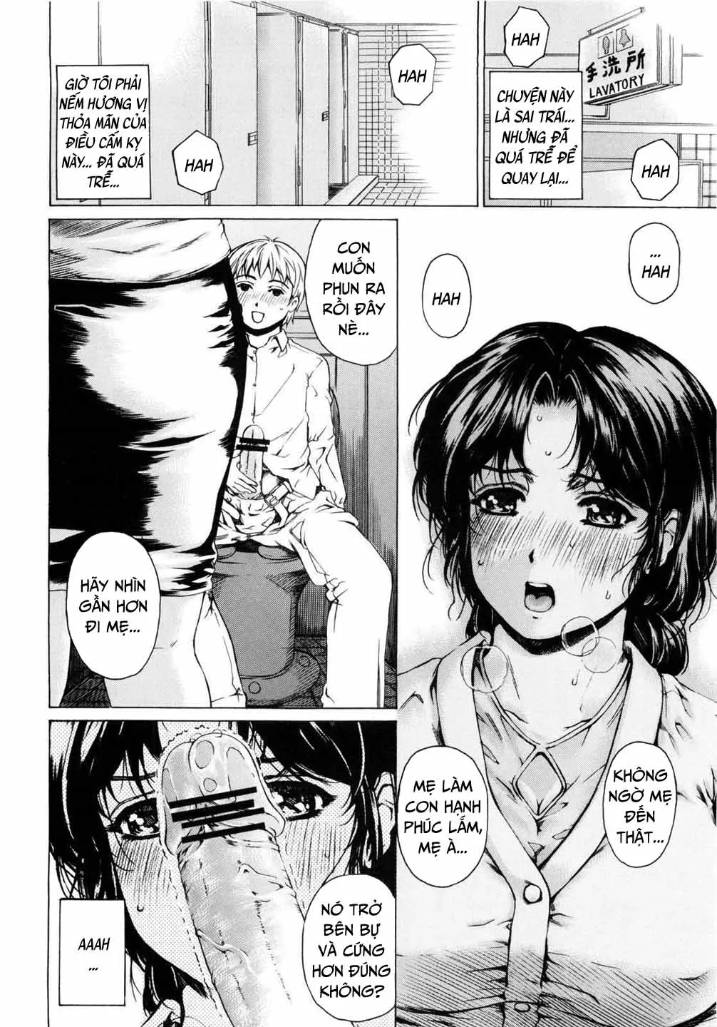 HentaiVN.net - Ảnh 13 - 9-Ji Kara 5-ji Made no Koibito [Nine to Five Lover] - Chap 2
