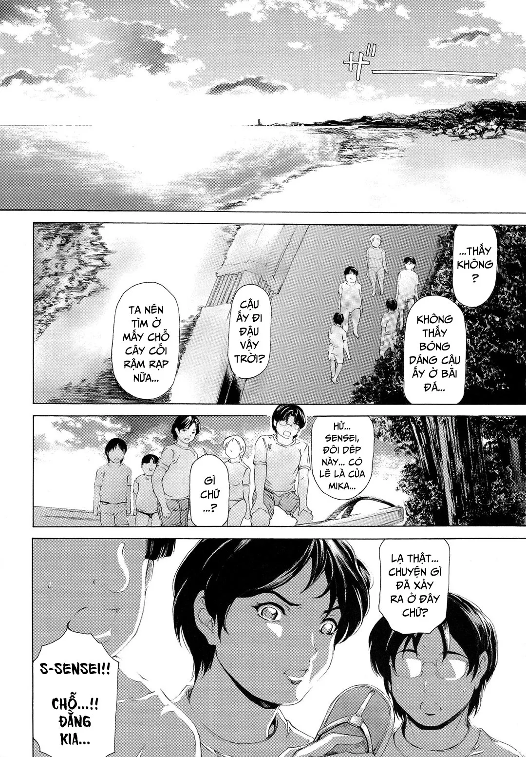 HentaiVN.net - Ảnh 40 - 9-Ji Kara 5-ji Made no Koibito [Nine to Five Lover] - Chap 7.3