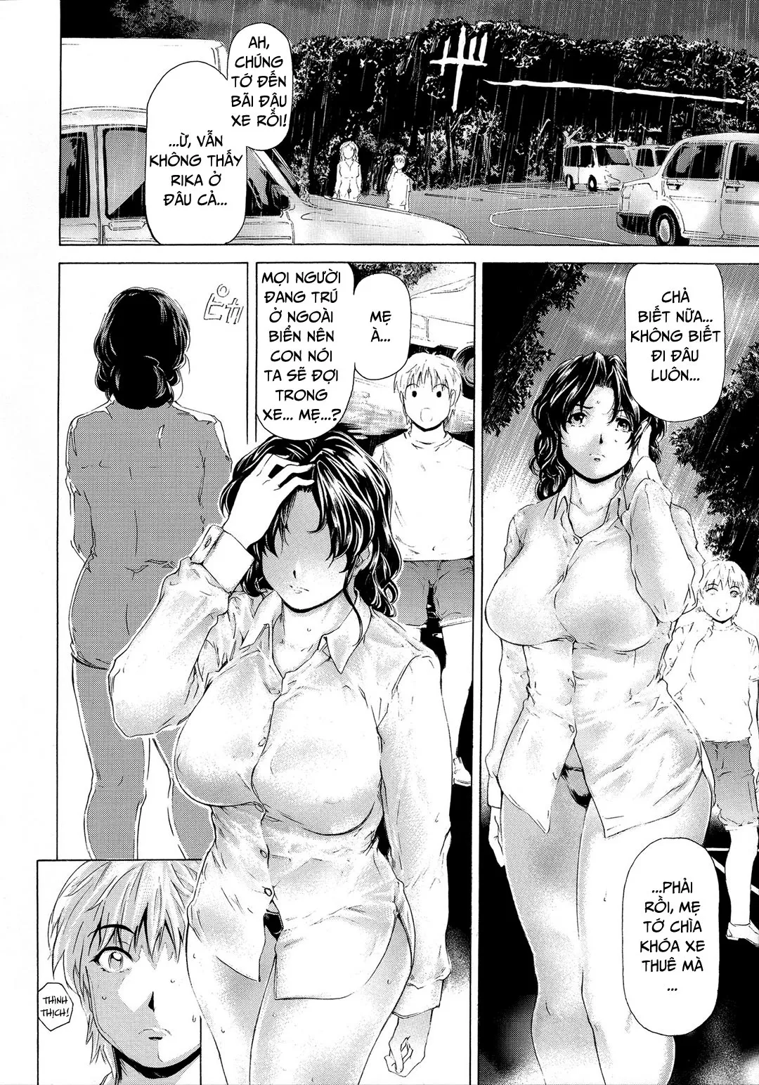 HentaiVN.net - Ảnh 8 - 9-Ji Kara 5-ji Made no Koibito [Nine to Five Lover] - Chap 7.3