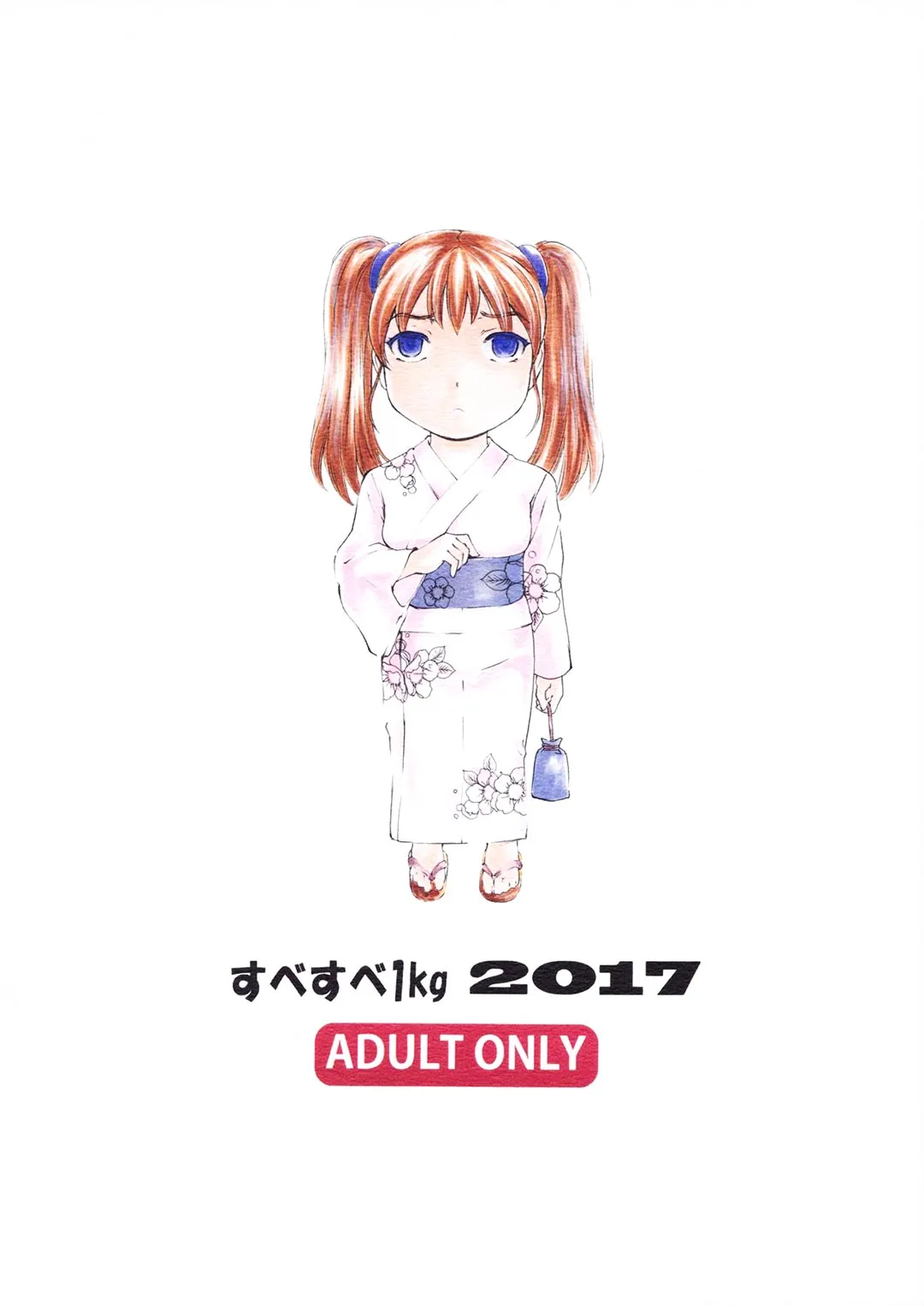 HentaiVN.net - Ảnh 34 - 9-Ji Kara 5-ji Made no Koibito [Nine to Five Lover] - Chap 9