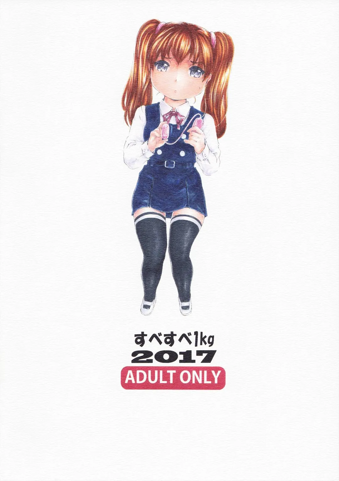 HentaiVN.net - Ảnh 34 - 9-Ji Kara 5-ji Made no Koibito [Nine to Five Lover] - Chap 10