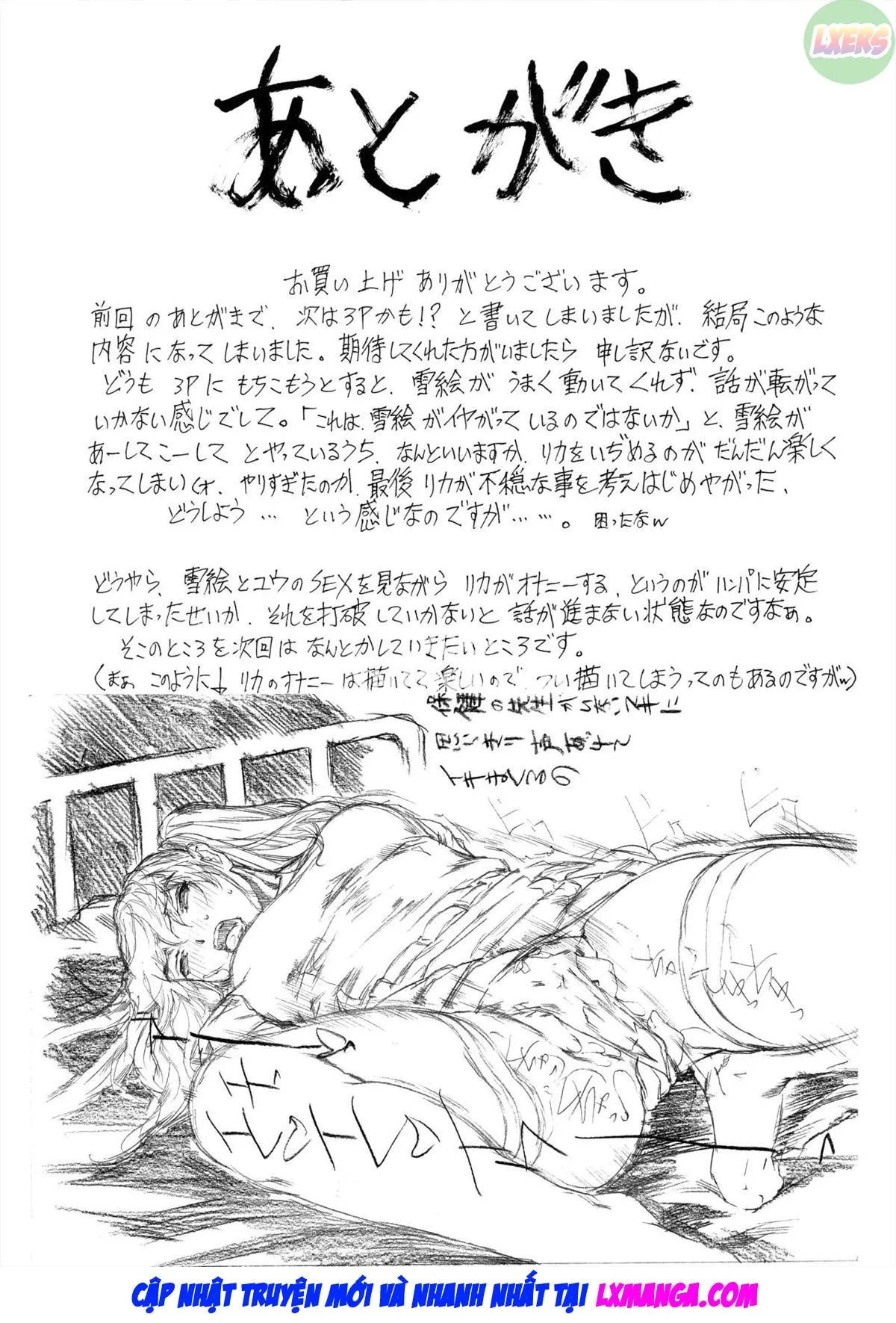 HentaiVN.net - Ảnh 35 - 9-Ji Kara 5-ji Made no Koibito [Nine to Five Lover] - Chap 11