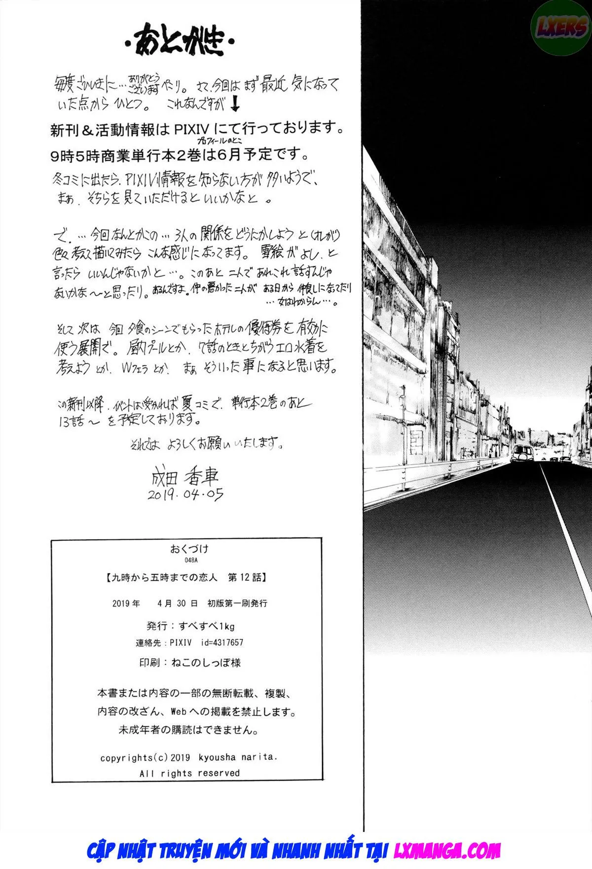 HentaiVN.net - Ảnh 36 - 9-Ji Kara 5-ji Made no Koibito [Nine to Five Lover] - Chap 12