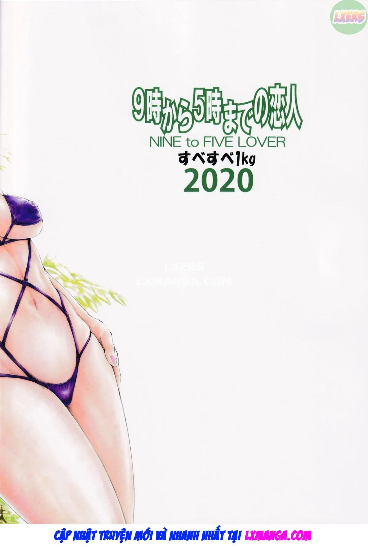 HentaiVN.net - Ảnh 43 - 9-Ji Kara 5-ji Made no Koibito [Nine to Five Lover] - Chap 13