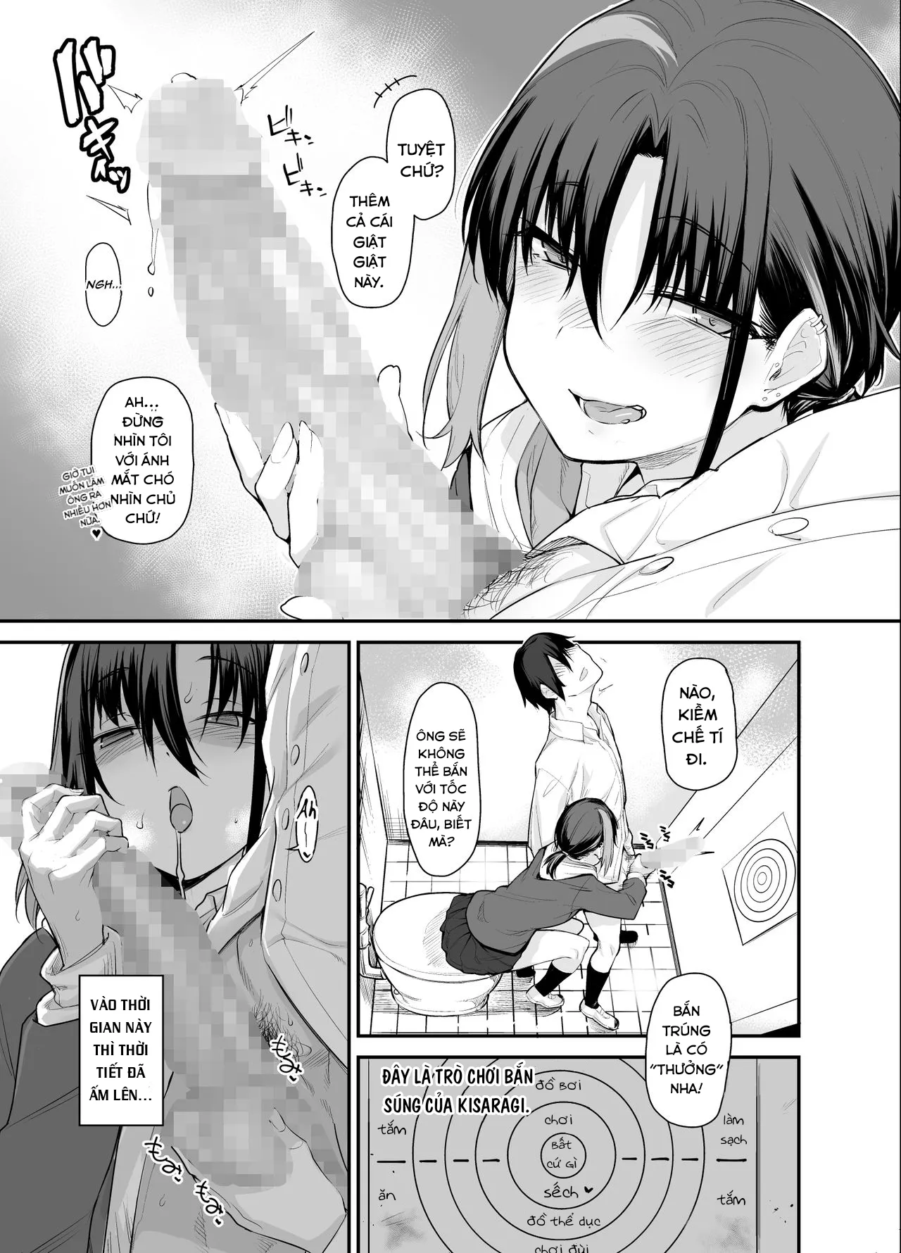 HentaiVN.net - Ảnh 6 - Boku no Ie ga Class no Furyou Musume ni Iribitararete iru Ken. - Chap 2.1