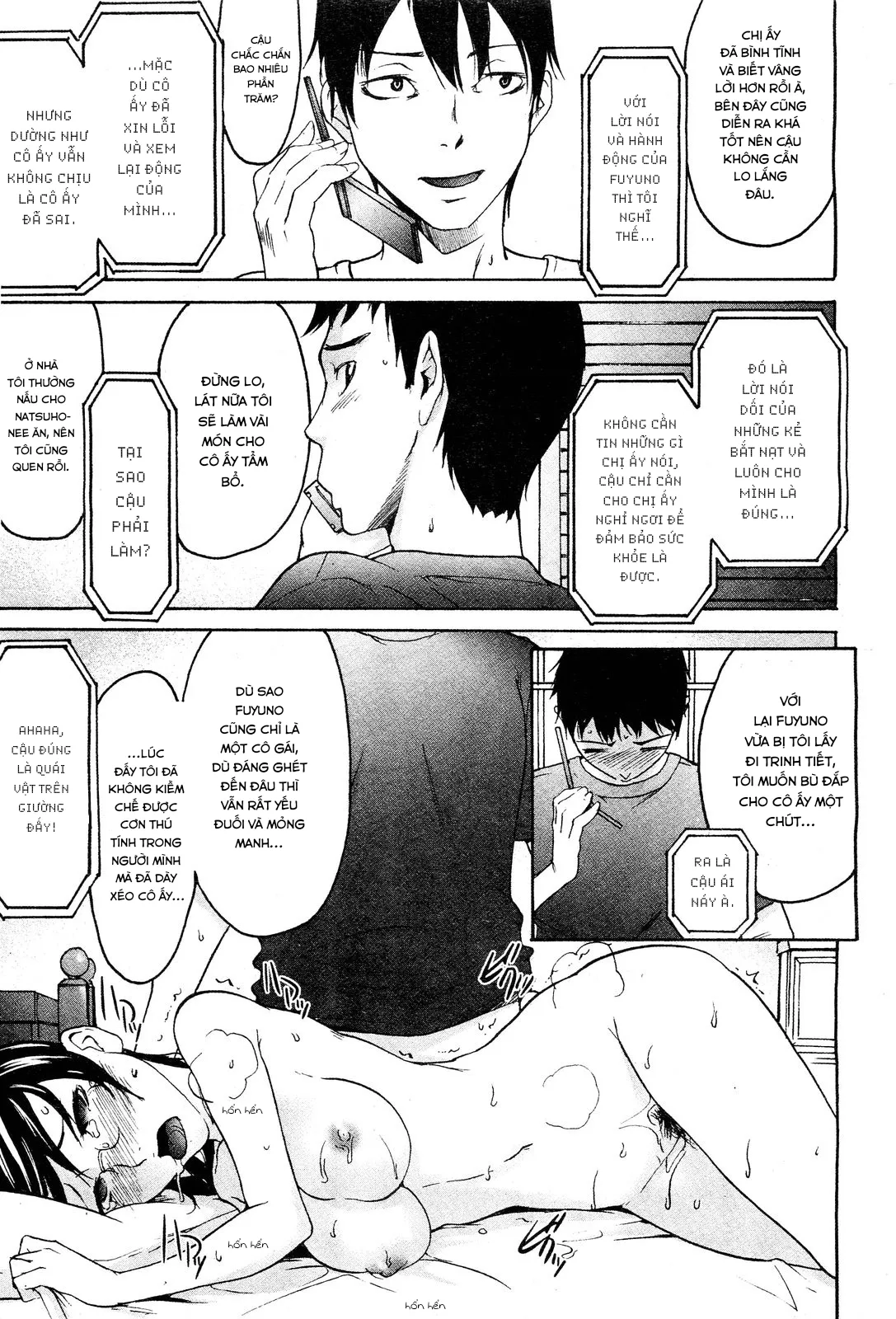 HentaiVN.net - Ảnh 25 - Anette xxx - Chap 2