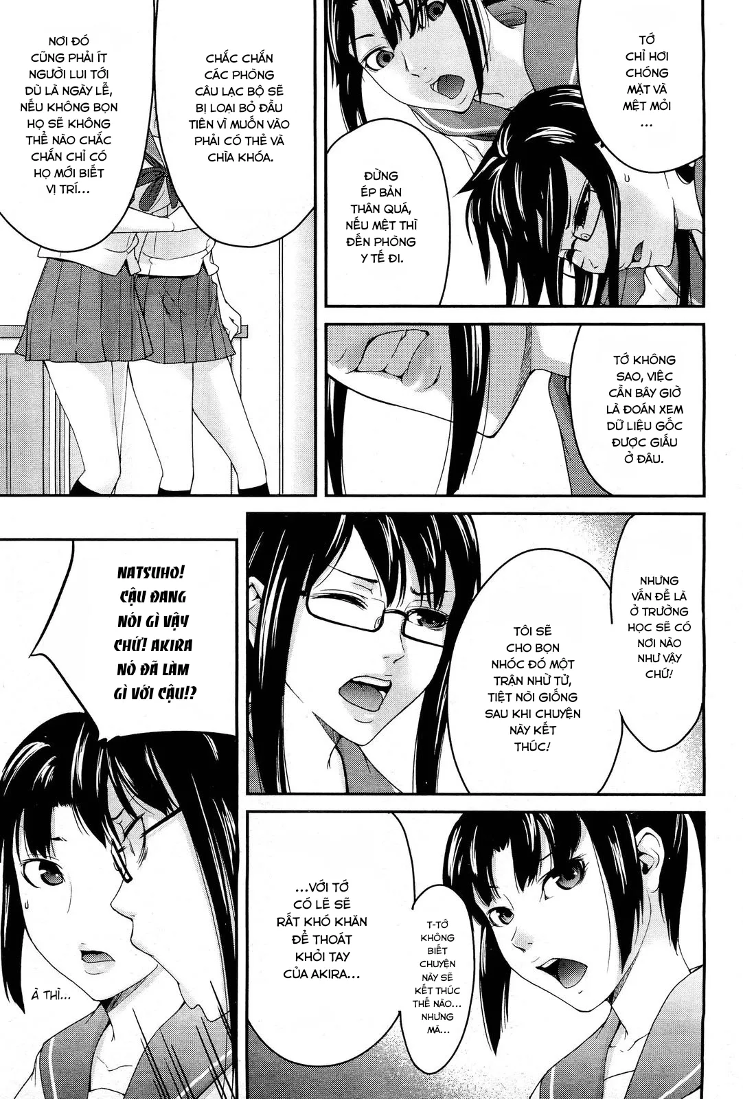 HentaiVN.net - Ảnh 5 - Anette xxx - Chap 3
