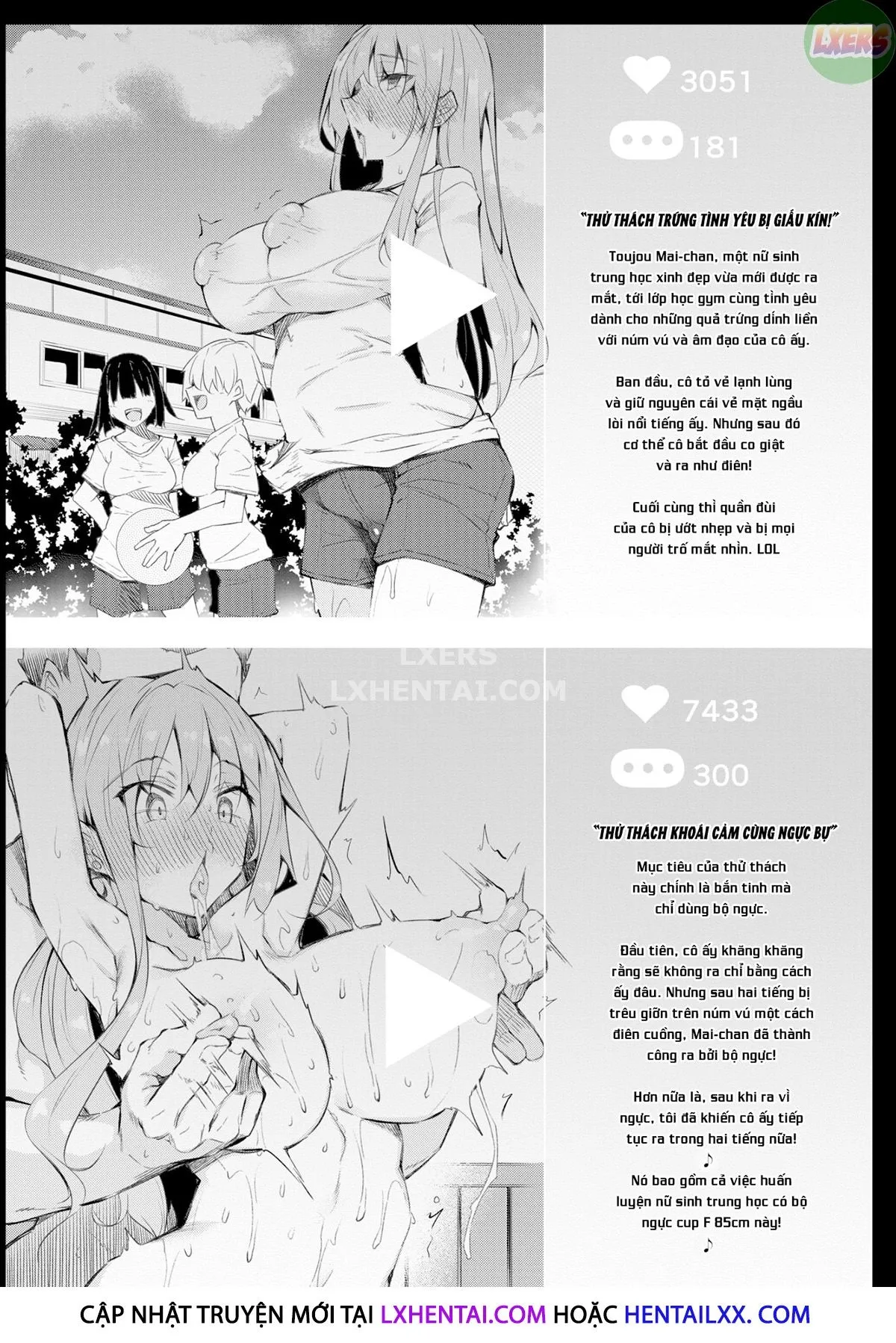 HentaiVN.net - Ảnh 13 - Thiên đường thôi miên - Chap 1