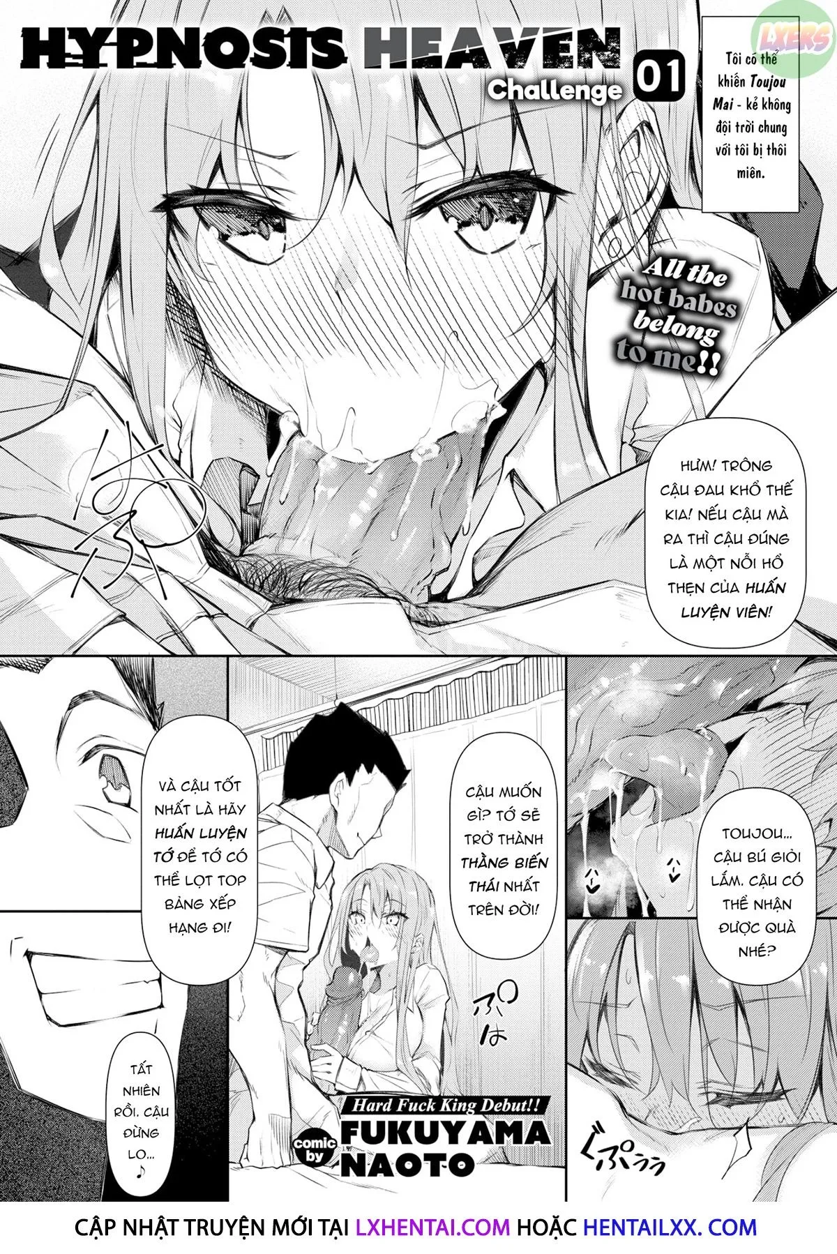 HentaiVN.net - Ảnh 7 - Thiên đường thôi miên - Chap 1