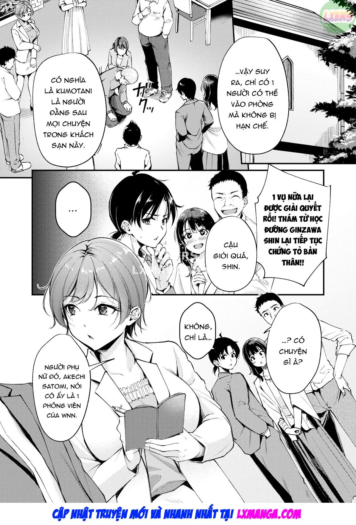 HentaiVN.net - Ảnh 5 - H wa nazotoki no ato de - Oneshot