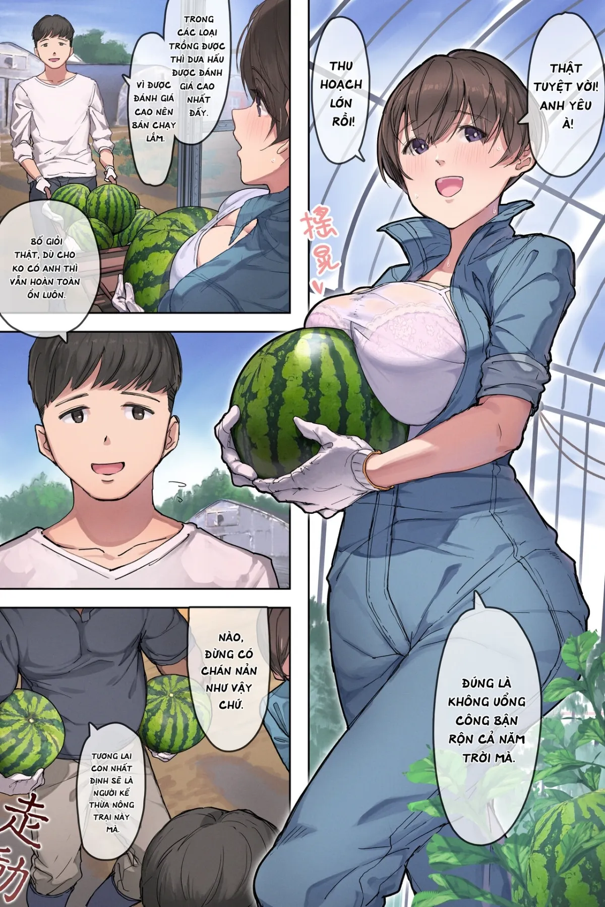 HentaiVN.net - Ảnh 3 - Bố chồng và nàng dâu. [農家の嫁と絶倫義父～嫁いだ先で待っていたのは手取り足取り種付け調教される日々でした～] - Chap 1