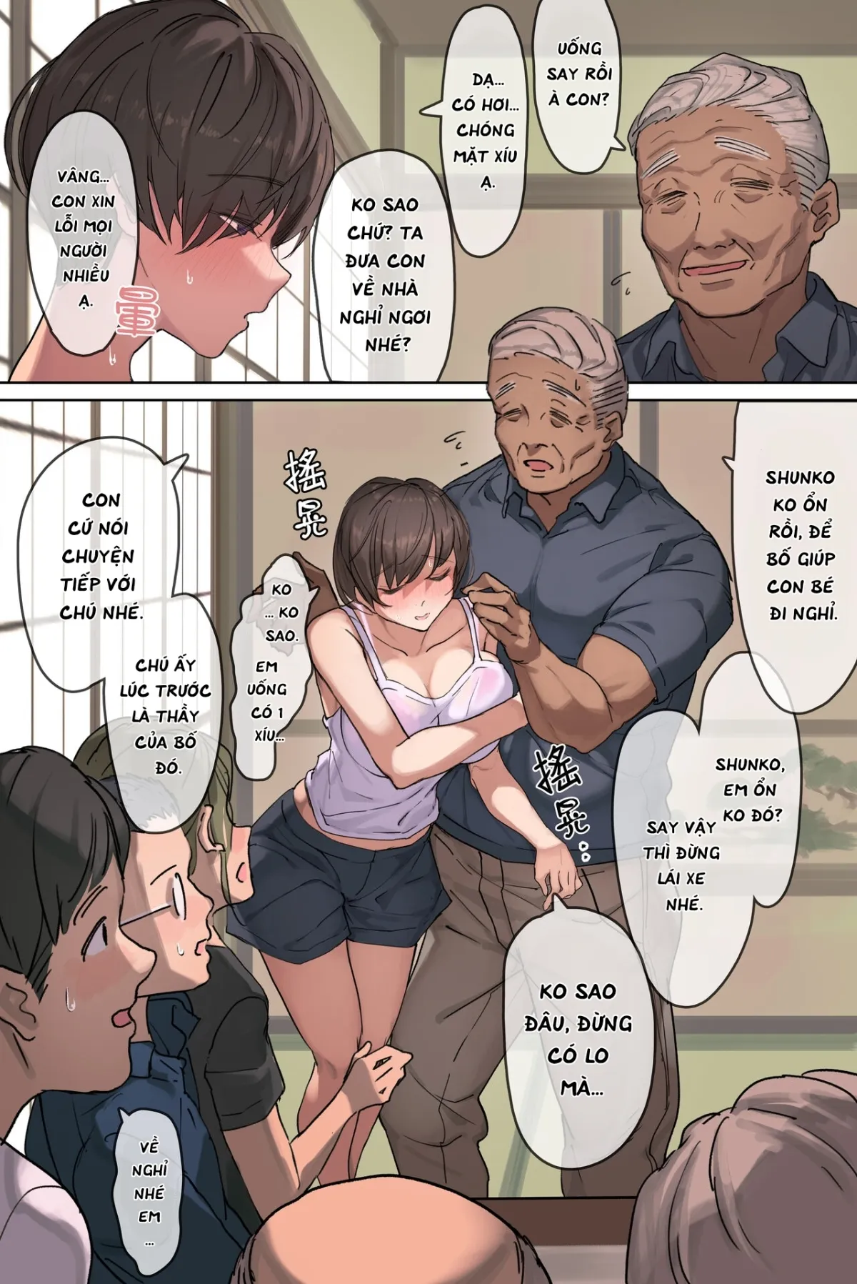 HentaiVN.net - Ảnh 9 - Bố chồng và nàng dâu. [農家の嫁と絶倫義父～嫁いだ先で待っていたのは手取り足取り種付け調教される日々でした～] - Chap 1