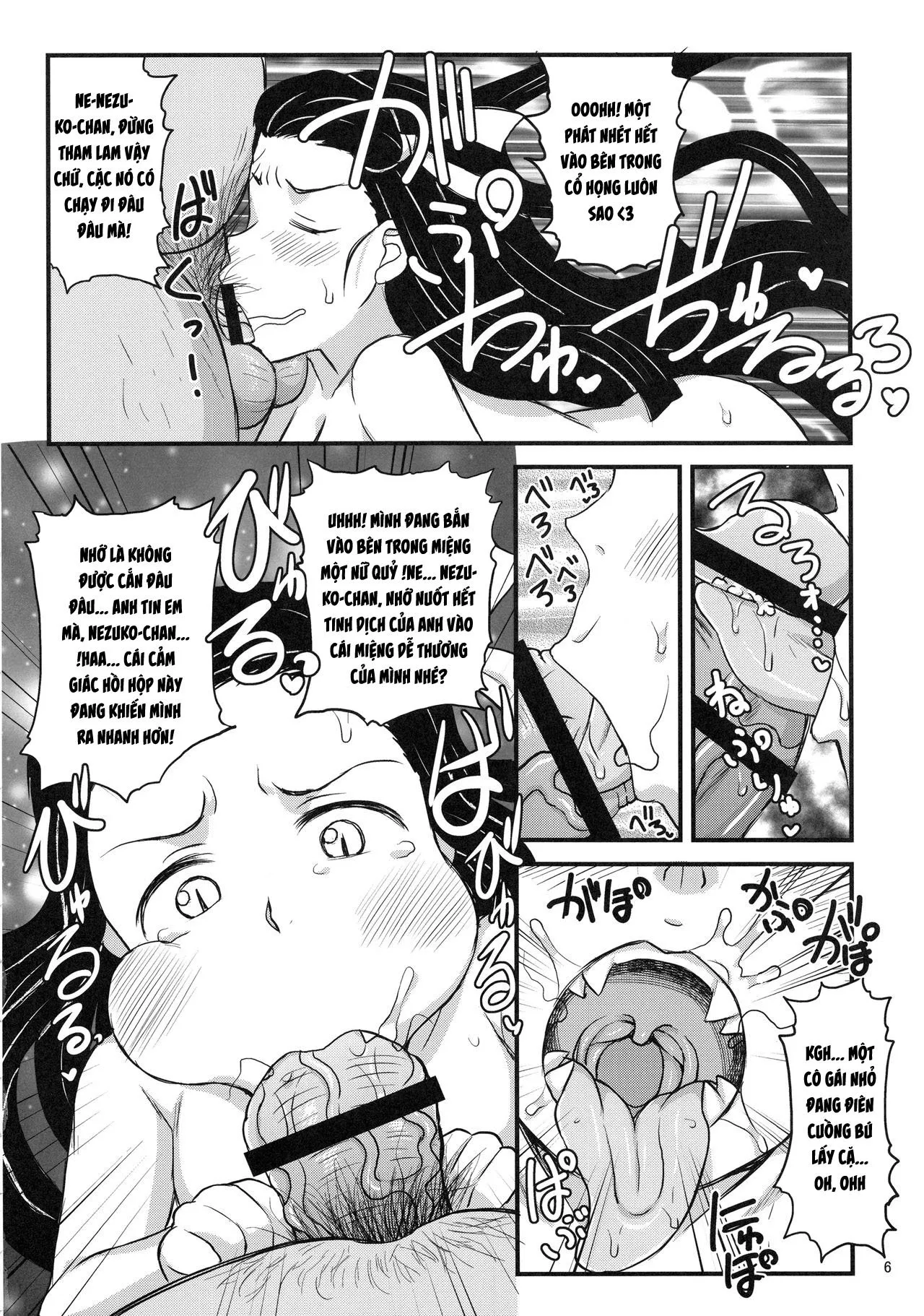 HentaiVN.net - Ảnh 5 - Mechashiko no Chinpo ~Nikuyoku o Osaekirenaku Natta Nezuko-chan ga Dosukebe Ossan Tanebashira to Kettou Shite Eiyou Hokyuu Suru Hon - Oneshot nứng