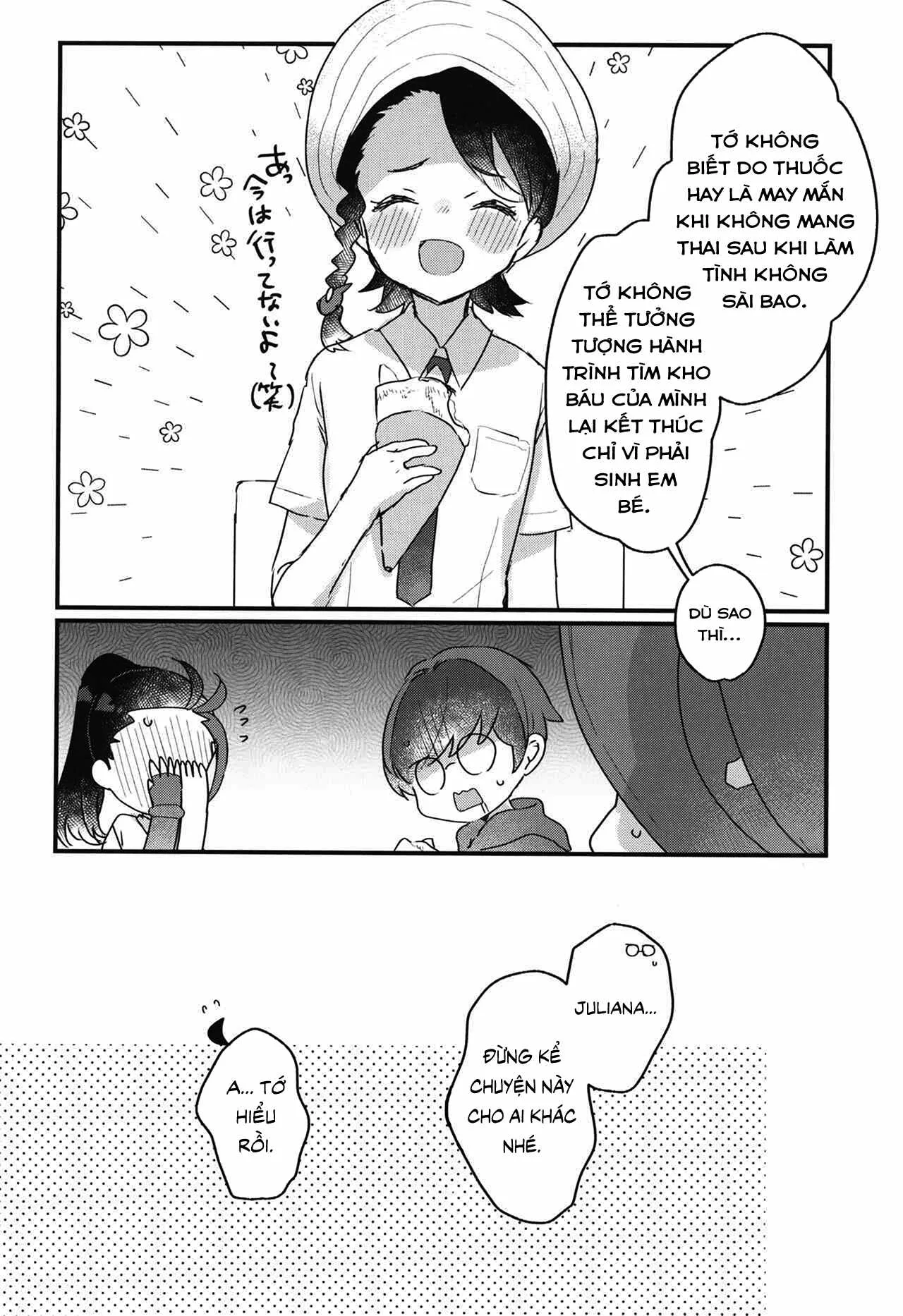 HentaiVN.net - Ảnh 11 - Vì tôi không đủ tiền! [It's Because, I Don't Have Enough Money! ; Datte Okane, Tarinain da mon] - Oneshot