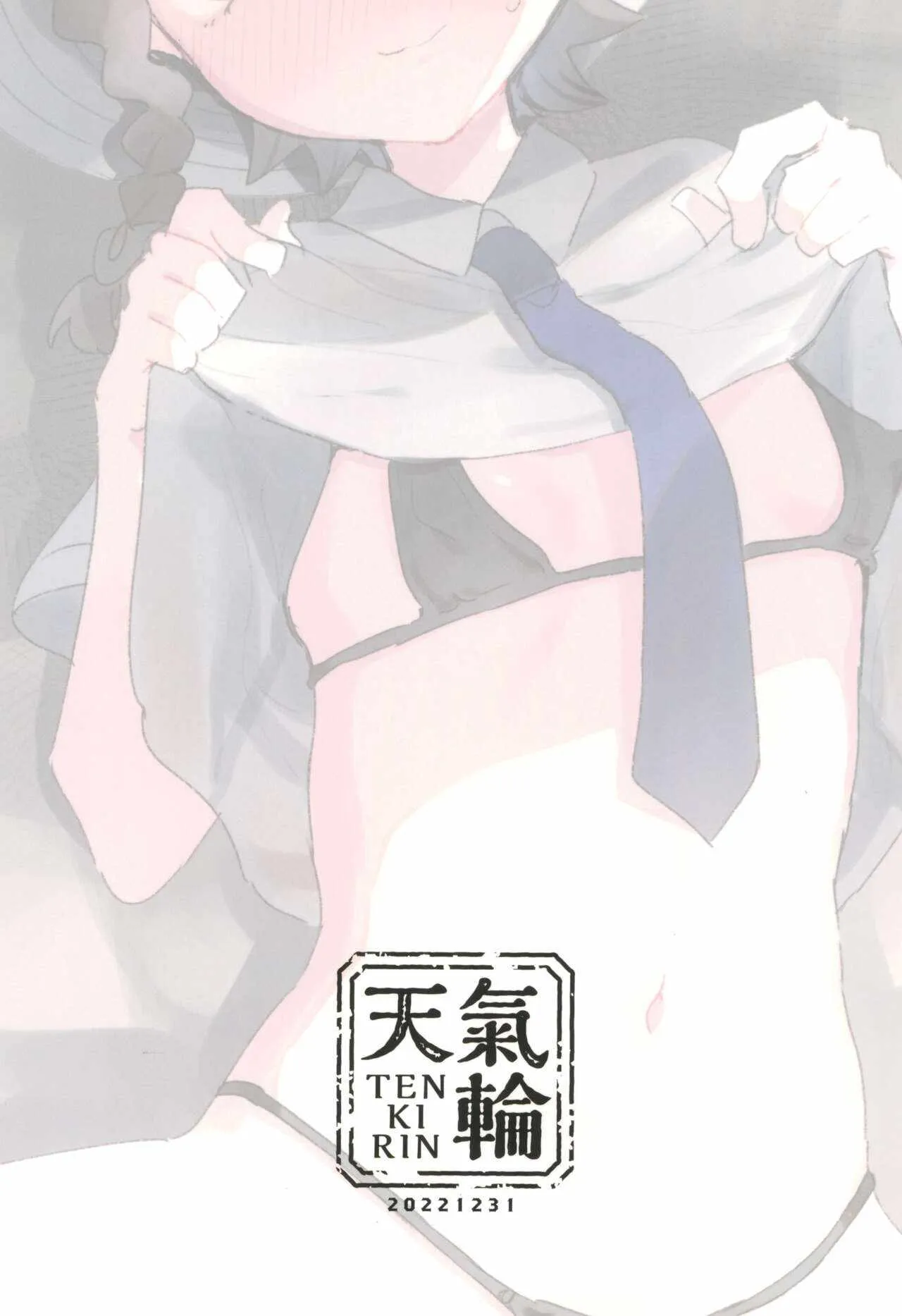 HentaiVN.net - Ảnh 14 - Vì tôi không đủ tiền! [It's Because, I Don't Have Enough Money! ; Datte Okane, Tarinain da mon] - Oneshot