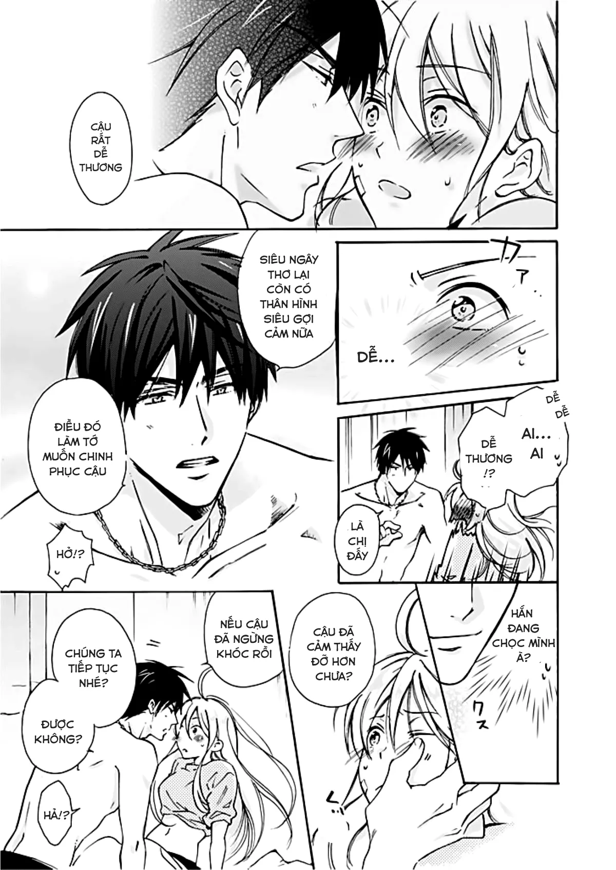 HentaiVN.net - Ảnh 19 - Nyotaika Yankee Gakuen [Ore no Hajimete, Nerawaretemasu.; Nyotaika Yankee Gakuen ☆ Ore no Hajimete, Nerawaretemasu. Alternative : Genderbender Yankee School ☆] - Chap 1