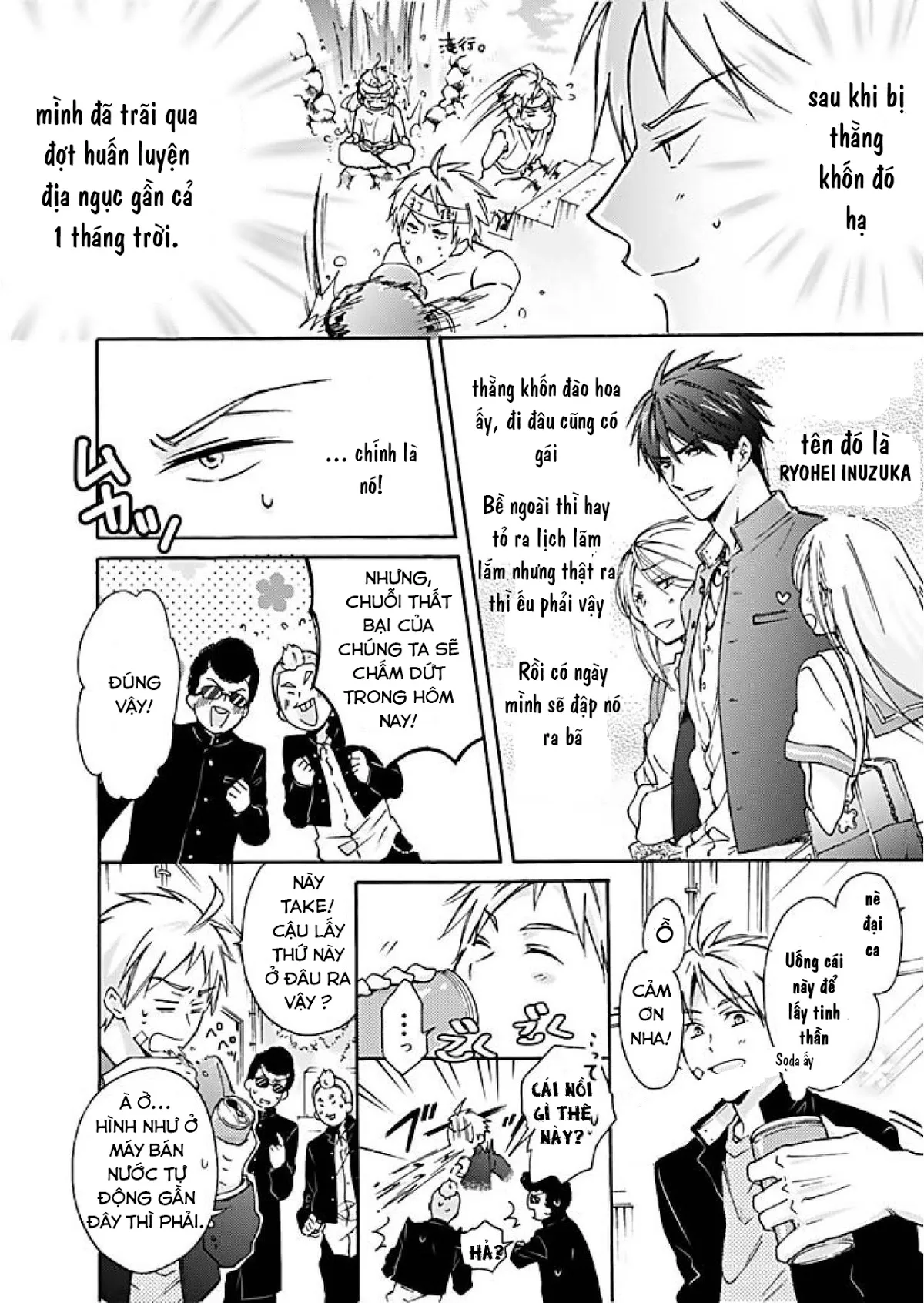 HentaiVN.net - Ảnh 4 - Nyotaika Yankee Gakuen [Ore no Hajimete, Nerawaretemasu.; Nyotaika Yankee Gakuen ☆ Ore no Hajimete, Nerawaretemasu. Alternative : Genderbender Yankee School ☆] - Chap 1
