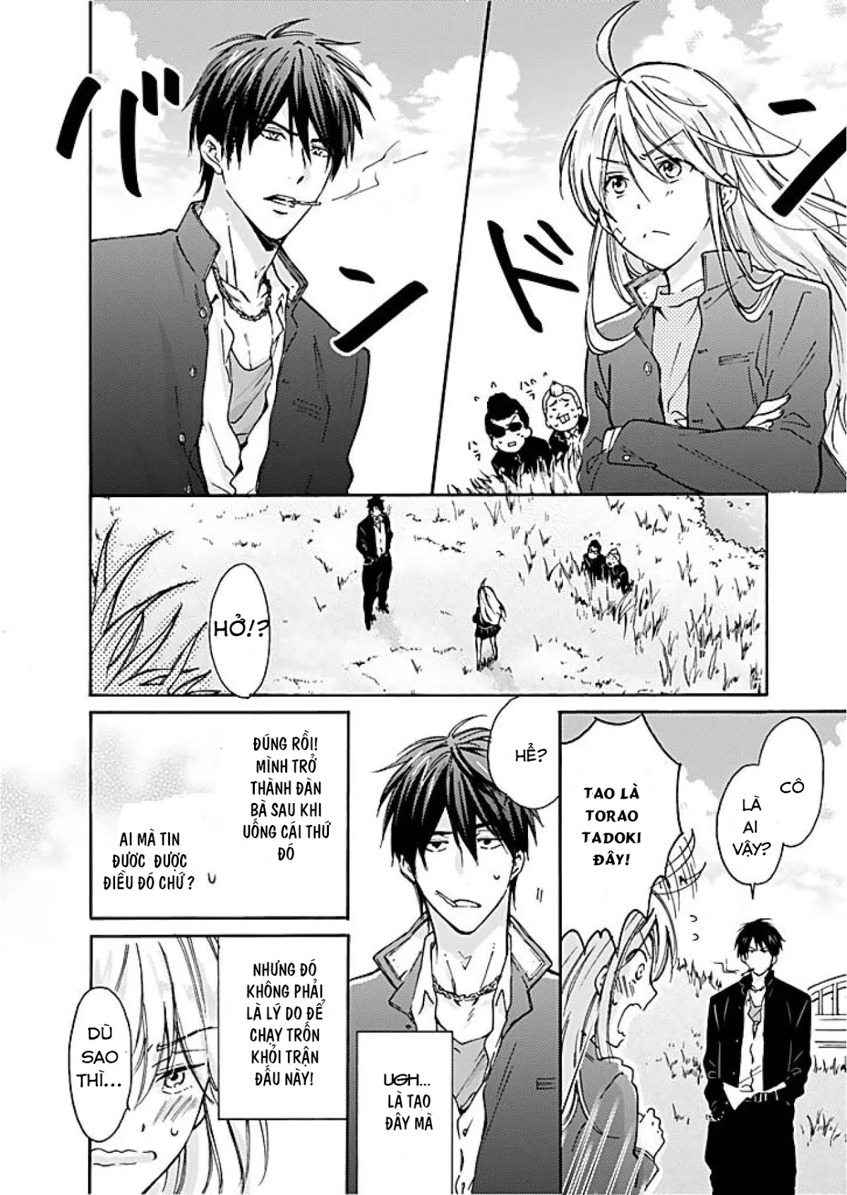 HentaiVN.net - Ảnh 6 - Nyotaika Yankee Gakuen [Ore no Hajimete, Nerawaretemasu.; Nyotaika Yankee Gakuen ☆ Ore no Hajimete, Nerawaretemasu. Alternative : Genderbender Yankee School ☆] - Chap 1