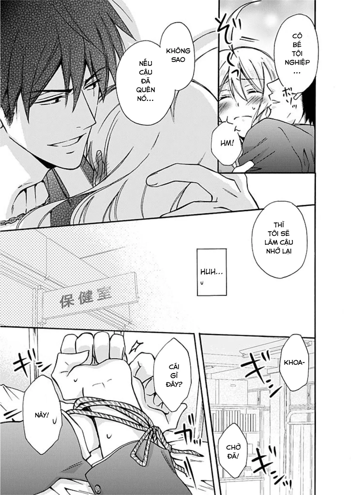 HentaiVN.net - Ảnh 16 - Nyotaika Yankee Gakuen [Ore no Hajimete, Nerawaretemasu.; Nyotaika Yankee Gakuen ☆ Ore no Hajimete, Nerawaretemasu. Alternative : Genderbender Yankee School ☆] - Chap 2
