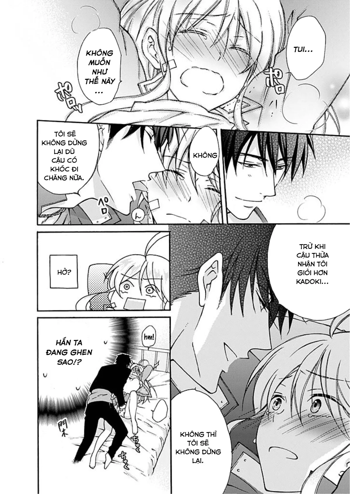 HentaiVN.net - Ảnh 27 - Nyotaika Yankee Gakuen [Ore no Hajimete, Nerawaretemasu.; Nyotaika Yankee Gakuen ☆ Ore no Hajimete, Nerawaretemasu. Alternative : Genderbender Yankee School ☆] - Chap 2