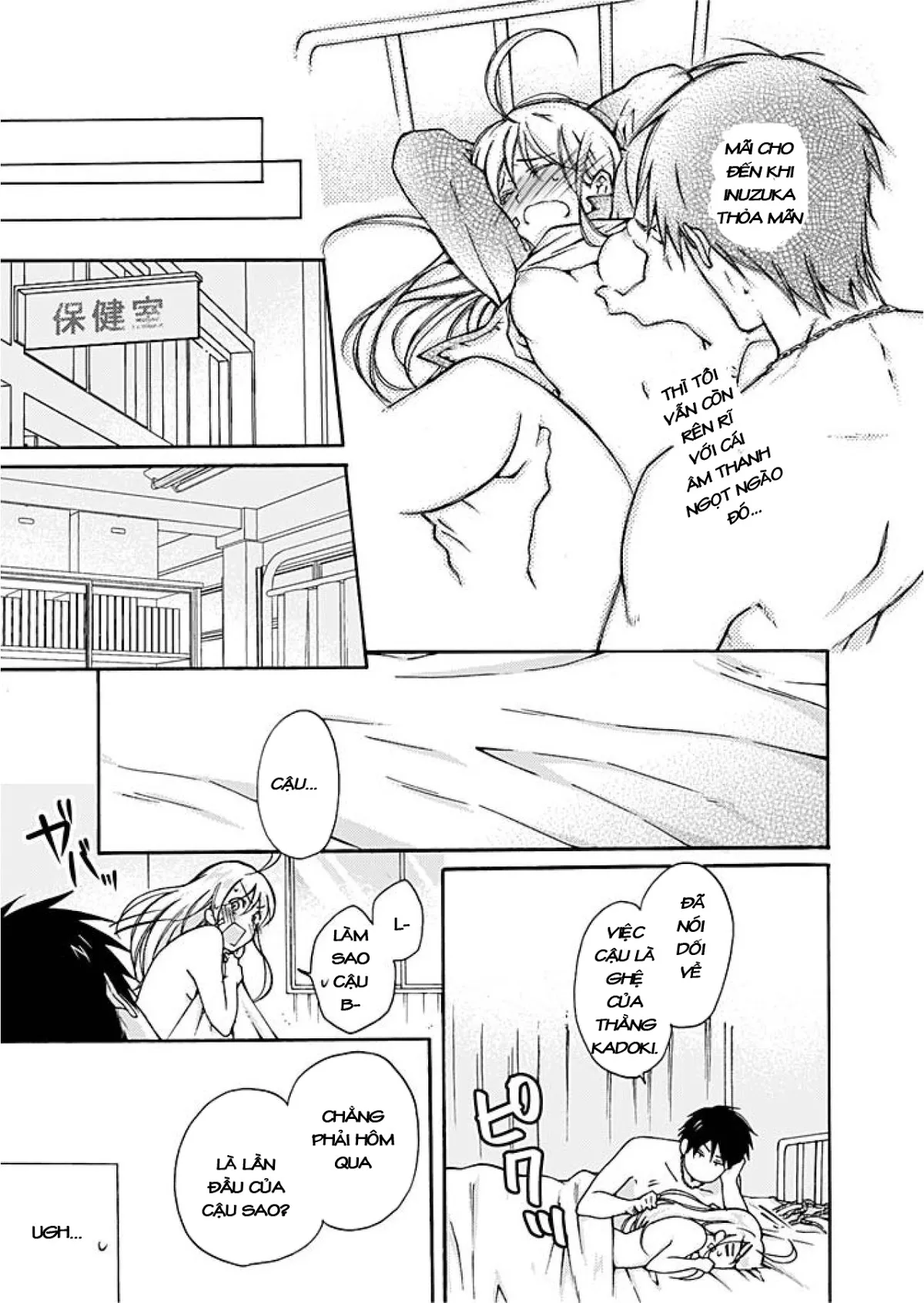 HentaiVN.net - Ảnh 32 - Nyotaika Yankee Gakuen [Ore no Hajimete, Nerawaretemasu.; Nyotaika Yankee Gakuen ☆ Ore no Hajimete, Nerawaretemasu. Alternative : Genderbender Yankee School ☆] - Chap 2