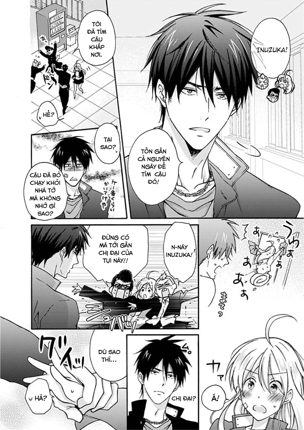 HentaiVN.net - Ảnh 7 - Nyotaika Yankee Gakuen [Ore no Hajimete, Nerawaretemasu.; Nyotaika Yankee Gakuen ☆ Ore no Hajimete, Nerawaretemasu. Alternative : Genderbender Yankee School ☆] - Chap 2
