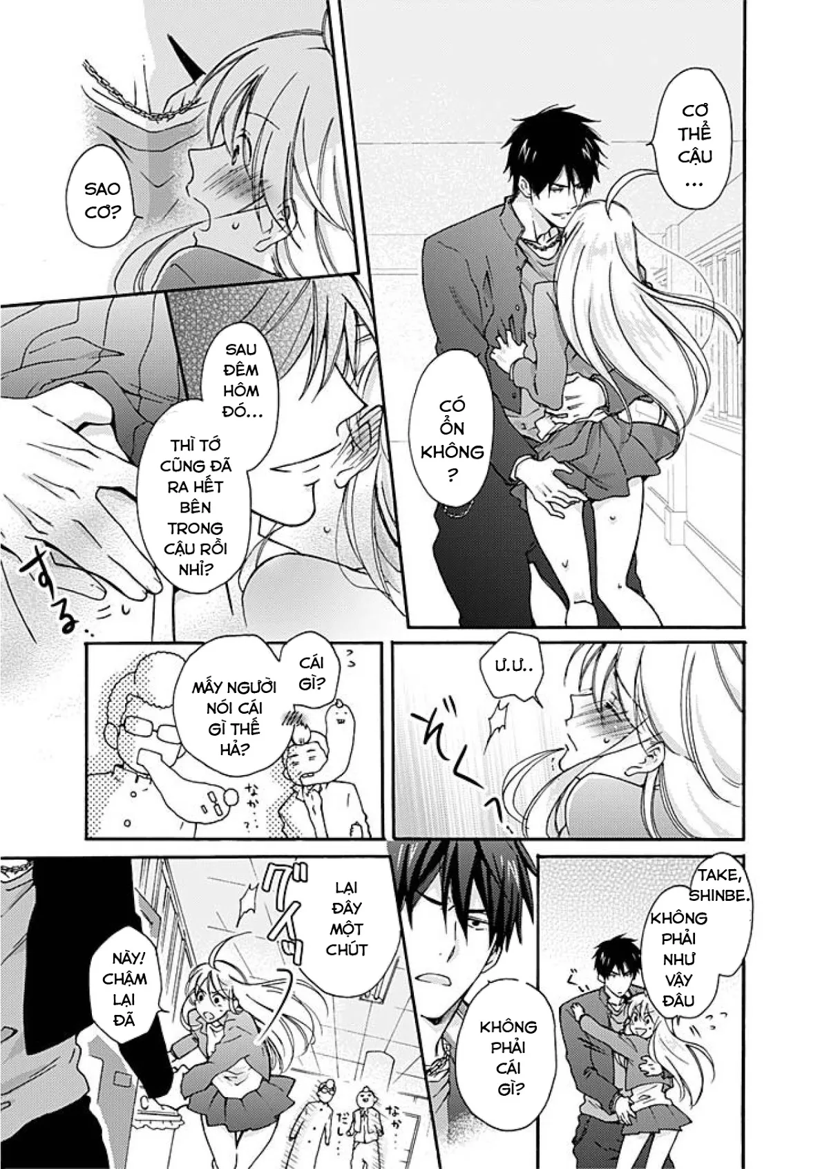 HentaiVN.net - Ảnh 8 - Nyotaika Yankee Gakuen [Ore no Hajimete, Nerawaretemasu.; Nyotaika Yankee Gakuen ☆ Ore no Hajimete, Nerawaretemasu. Alternative : Genderbender Yankee School ☆] - Chap 2