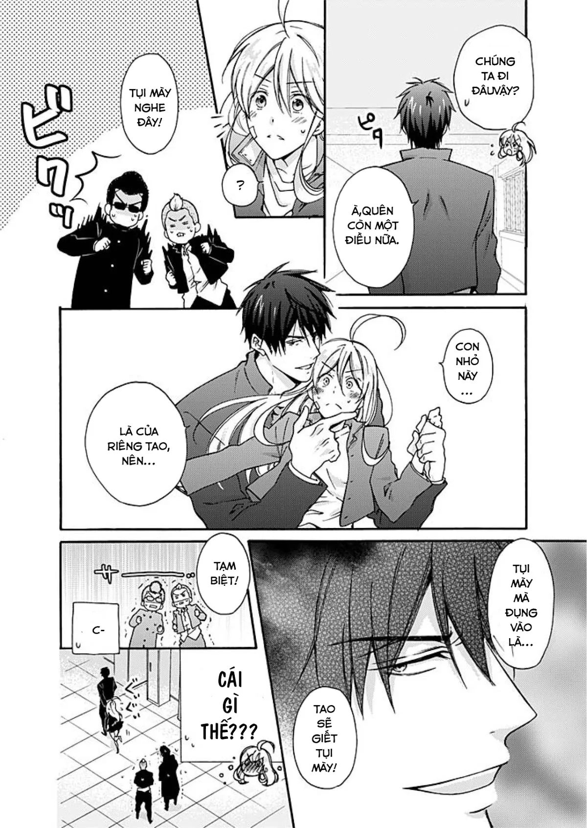 HentaiVN.net - Ảnh 9 - Nyotaika Yankee Gakuen [Ore no Hajimete, Nerawaretemasu.; Nyotaika Yankee Gakuen ☆ Ore no Hajimete, Nerawaretemasu. Alternative : Genderbender Yankee School ☆] - Chap 2