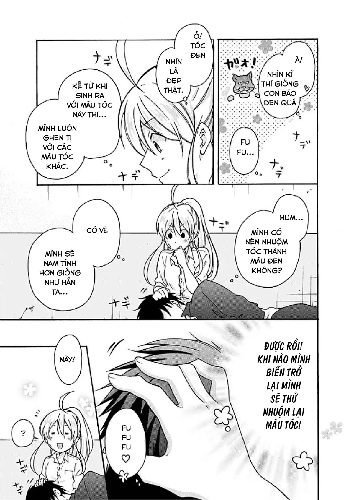 HentaiVN.net - Ảnh 15 - Nyotaika Yankee Gakuen [Ore no Hajimete, Nerawaretemasu.; Nyotaika Yankee Gakuen ☆ Ore no Hajimete, Nerawaretemasu. Alternative : Genderbender Yankee School ☆] - Chap 3
