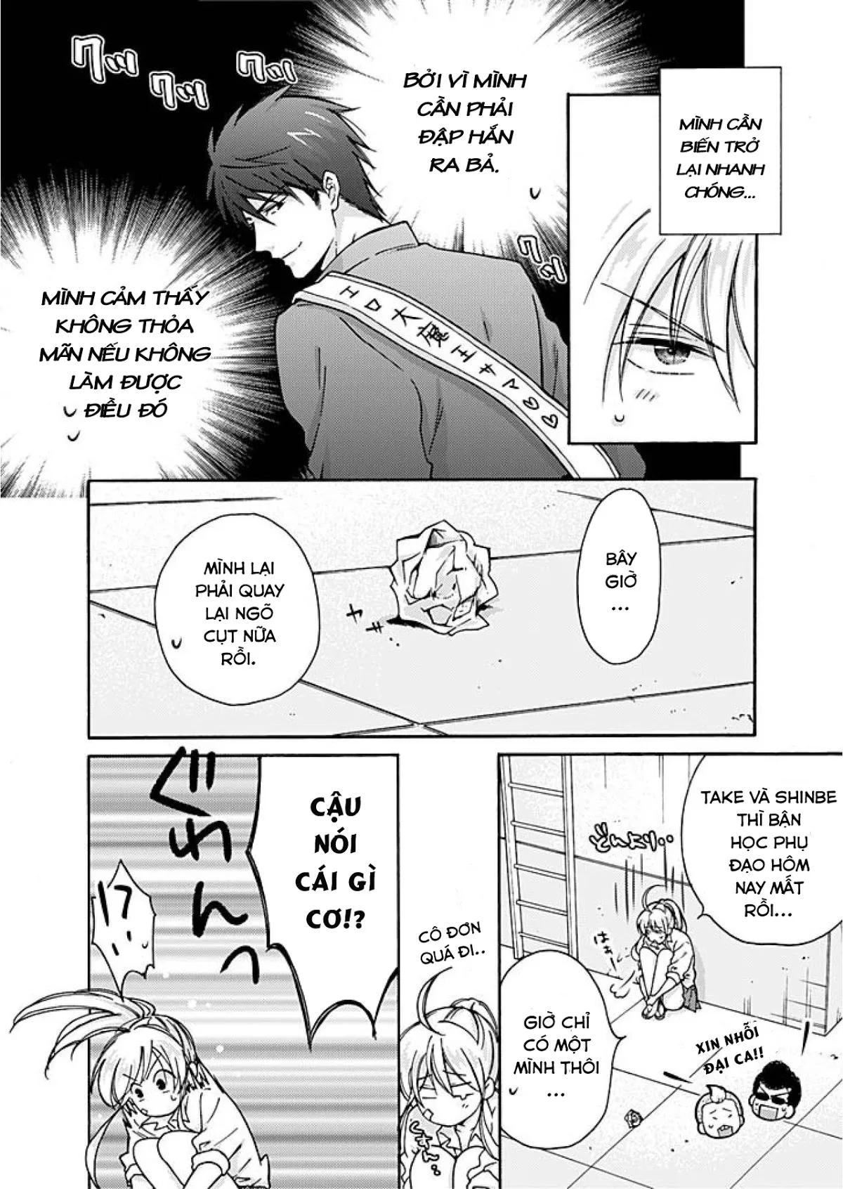 HentaiVN.net - Ảnh 4 - Nyotaika Yankee Gakuen [Ore no Hajimete, Nerawaretemasu.; Nyotaika Yankee Gakuen ☆ Ore no Hajimete, Nerawaretemasu. Alternative : Genderbender Yankee School ☆] - Chap 3