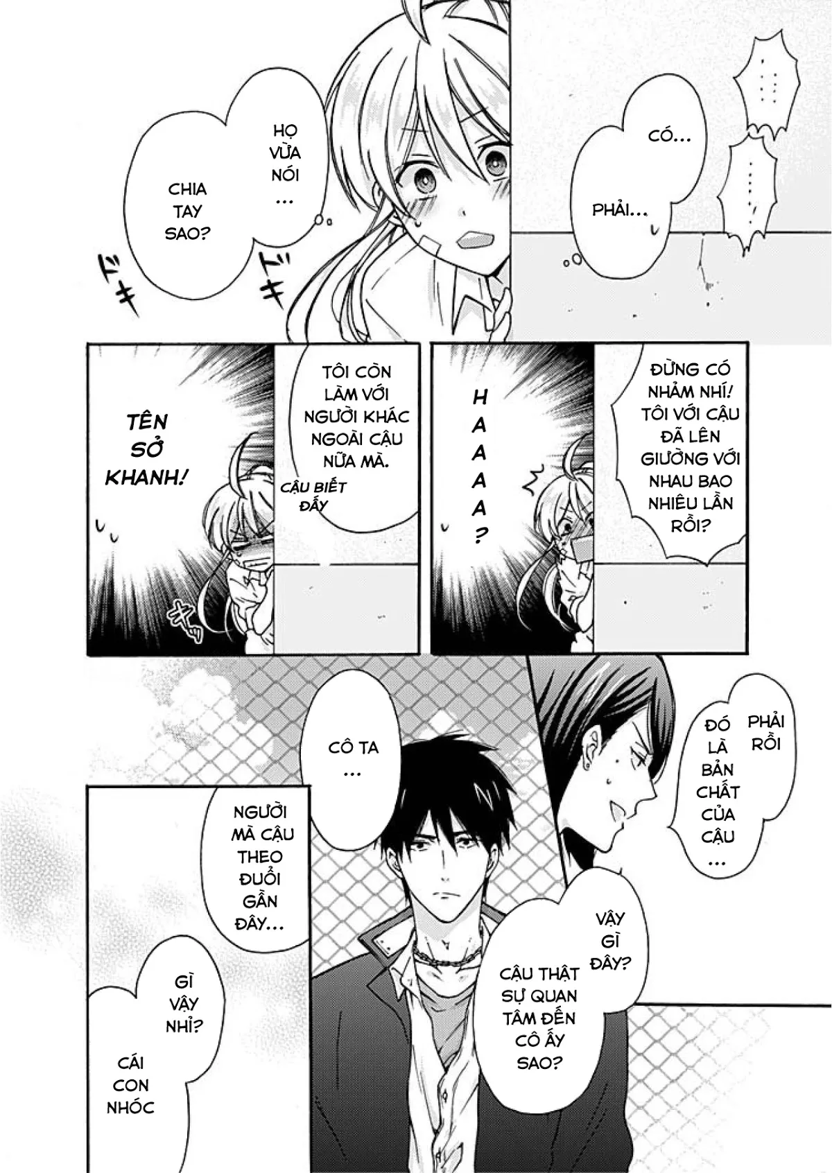 HentaiVN.net - Ảnh 6 - Nyotaika Yankee Gakuen [Ore no Hajimete, Nerawaretemasu.; Nyotaika Yankee Gakuen ☆ Ore no Hajimete, Nerawaretemasu. Alternative : Genderbender Yankee School ☆] - Chap 3