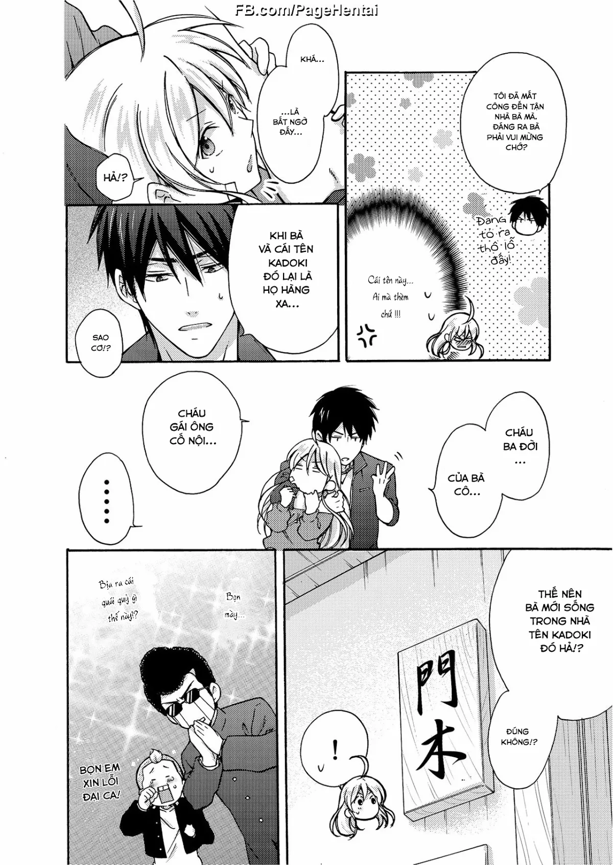 HentaiVN.net - Ảnh 11 - Nyotaika Yankee Gakuen [Ore no Hajimete, Nerawaretemasu.; Nyotaika Yankee Gakuen ☆ Ore no Hajimete, Nerawaretemasu. Alternative : Genderbender Yankee School ☆] - Chap 4